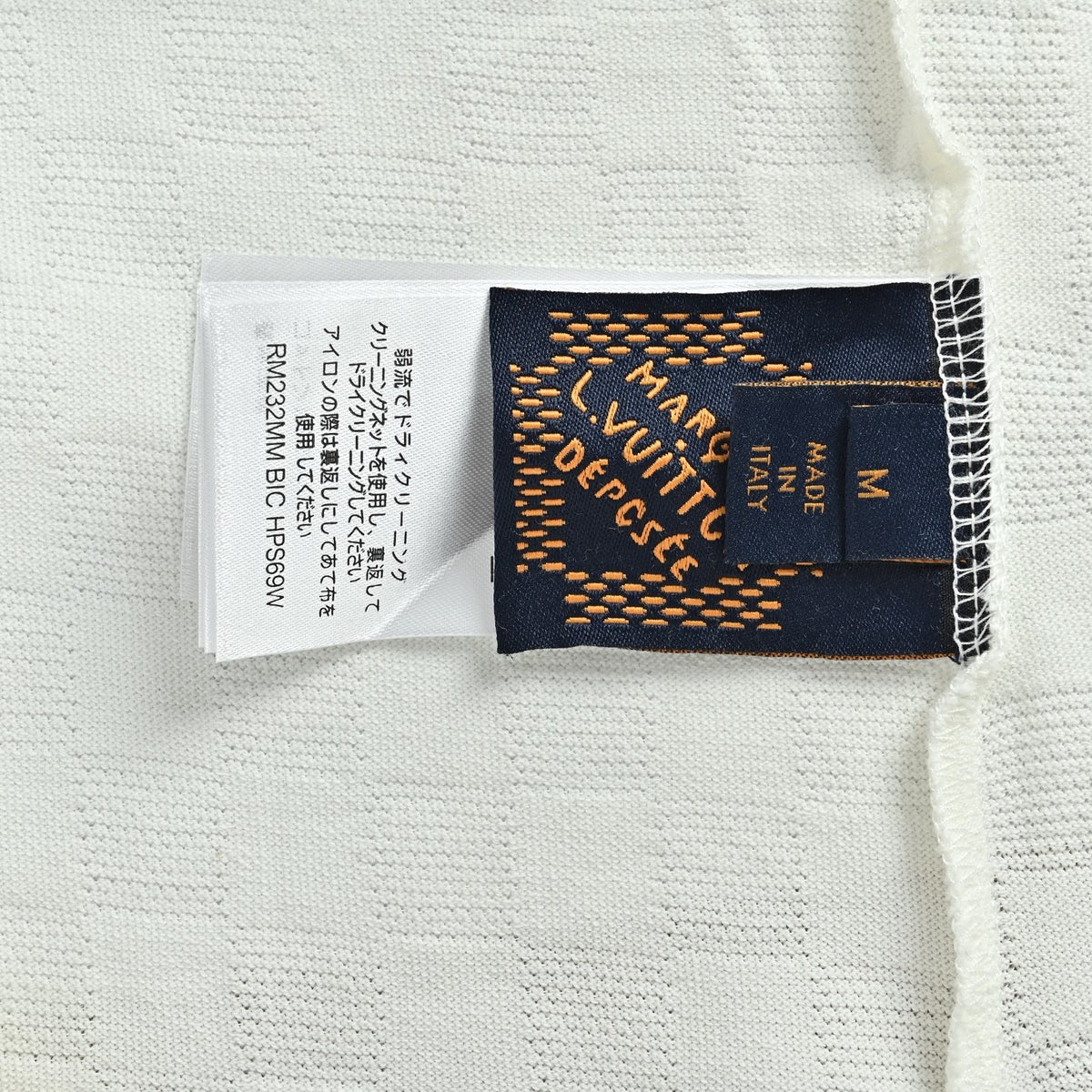 Off-White Polo