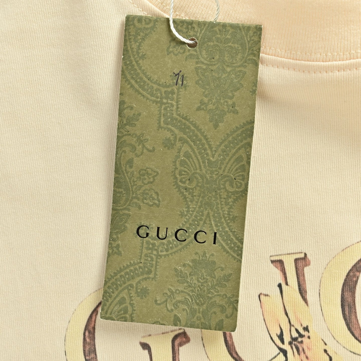 Cream T-Shirt