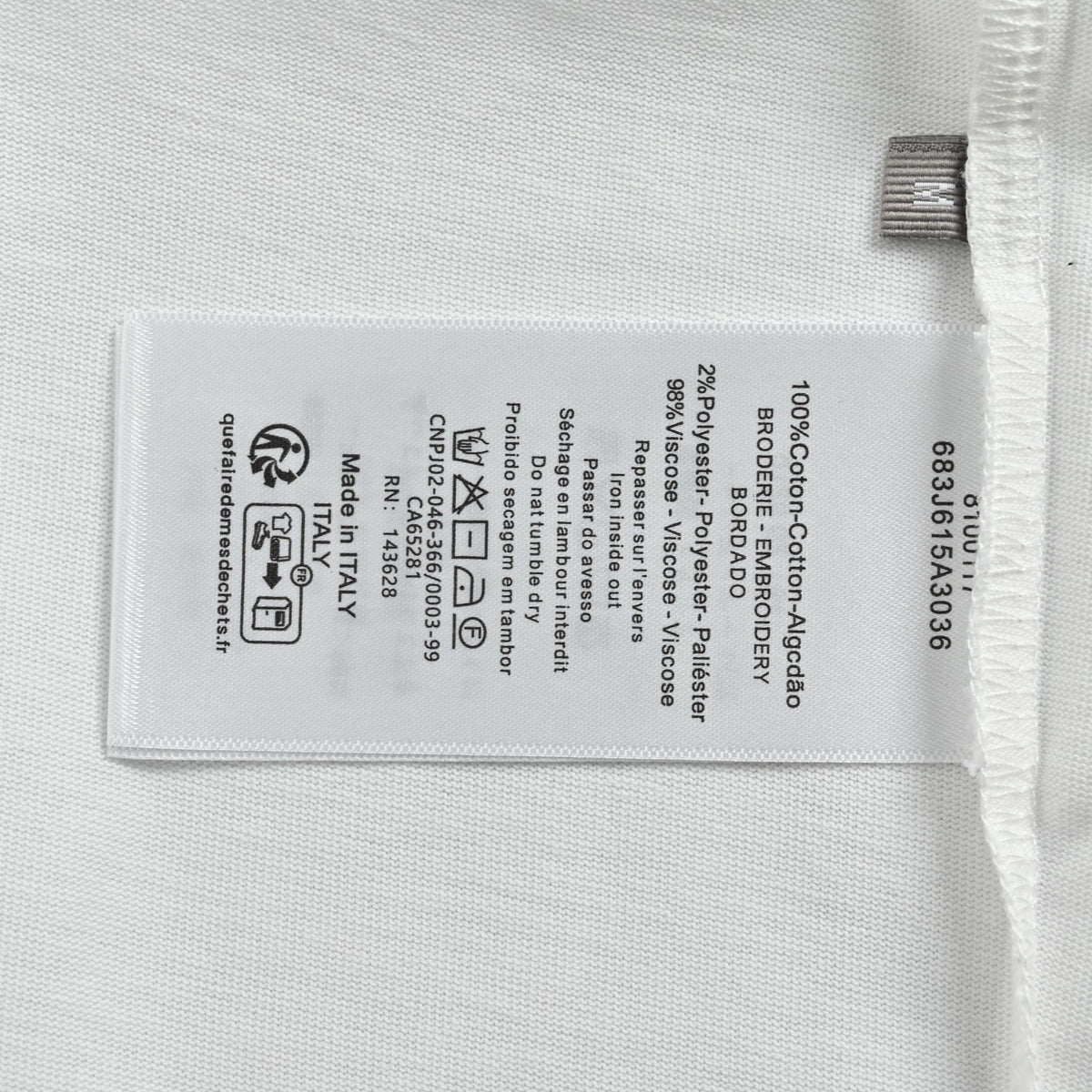 White T-Shirt