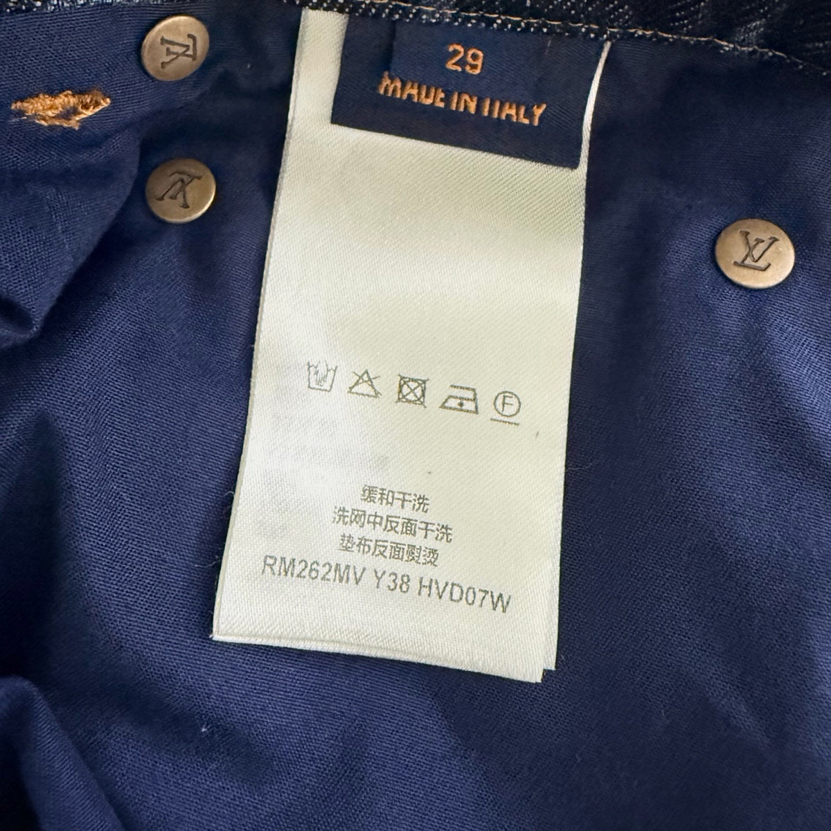 Blue Pants