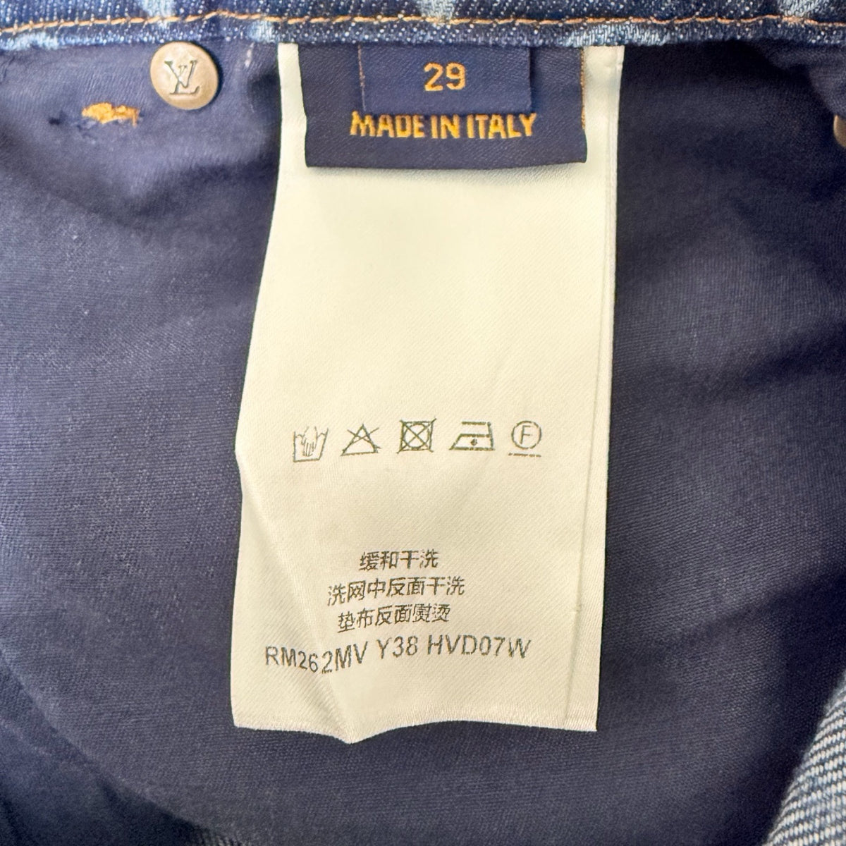 Blue Pants