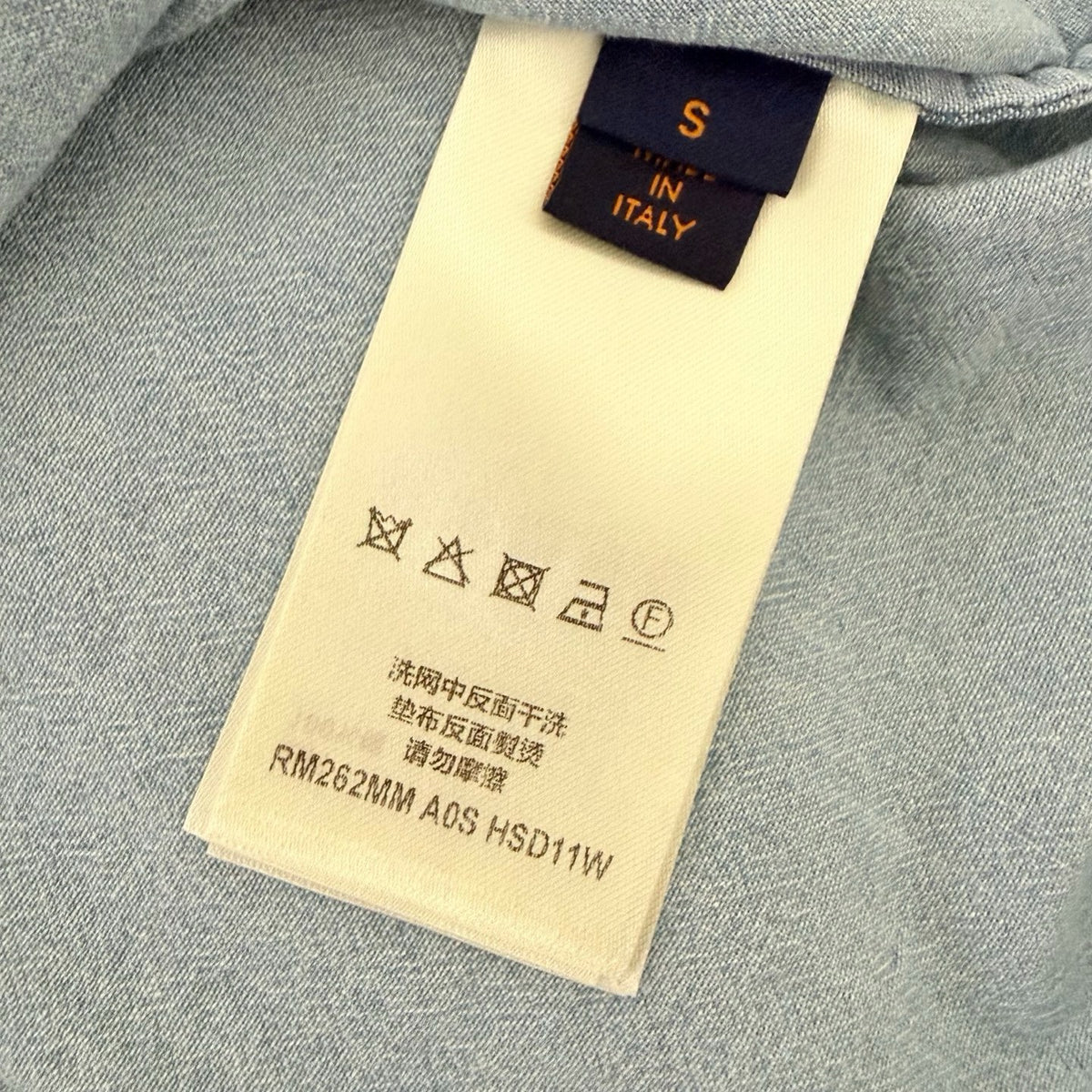 Sky Blue Shirt