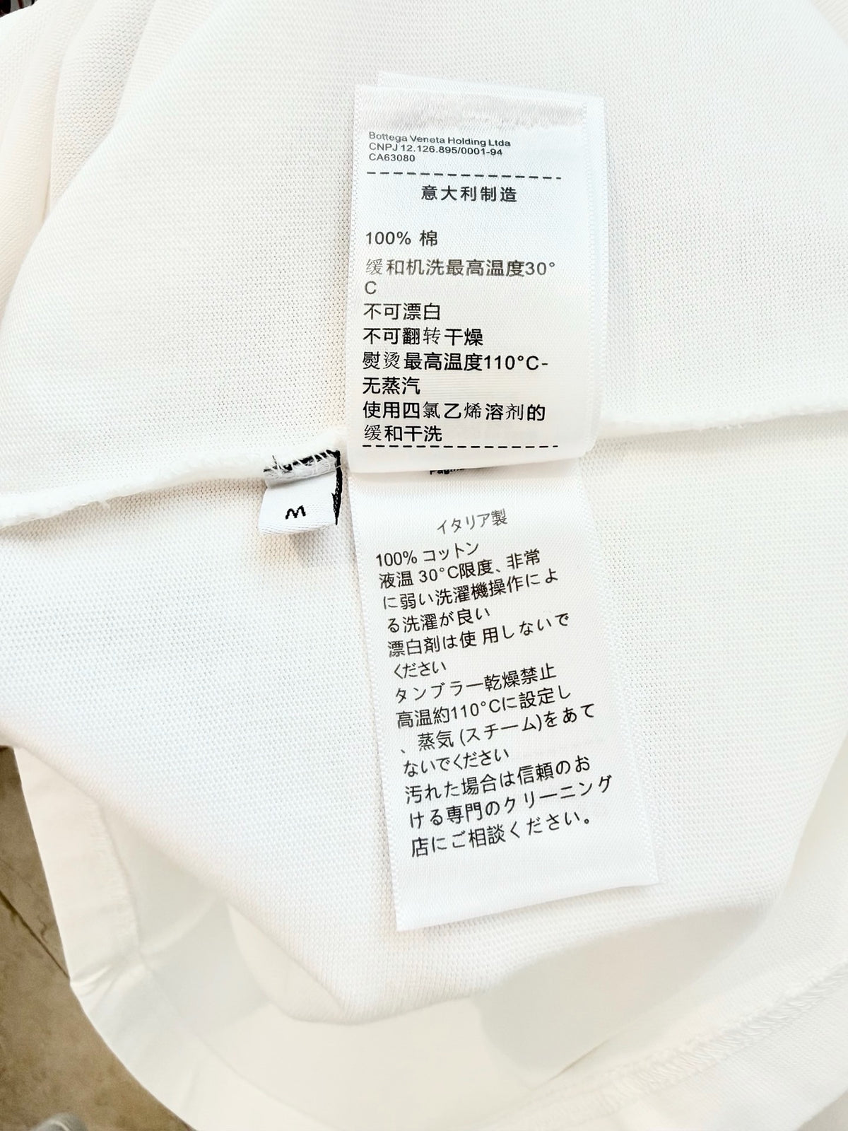 Black and White T-shirts