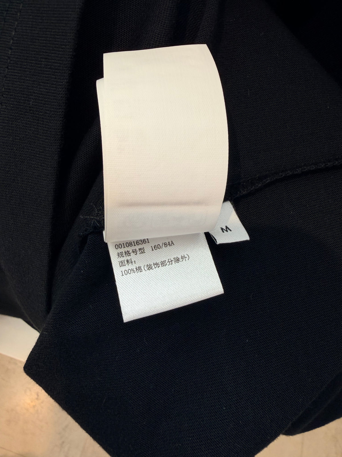 Black and White T-shirts - FashionHype.xyz