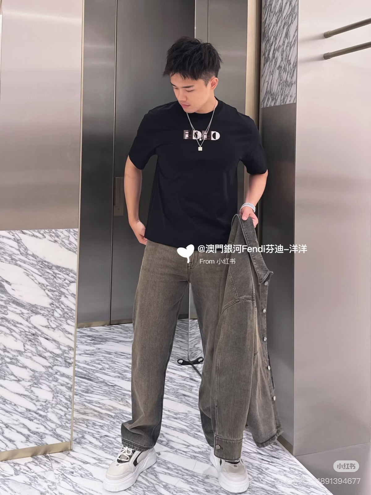 Black T-shirt