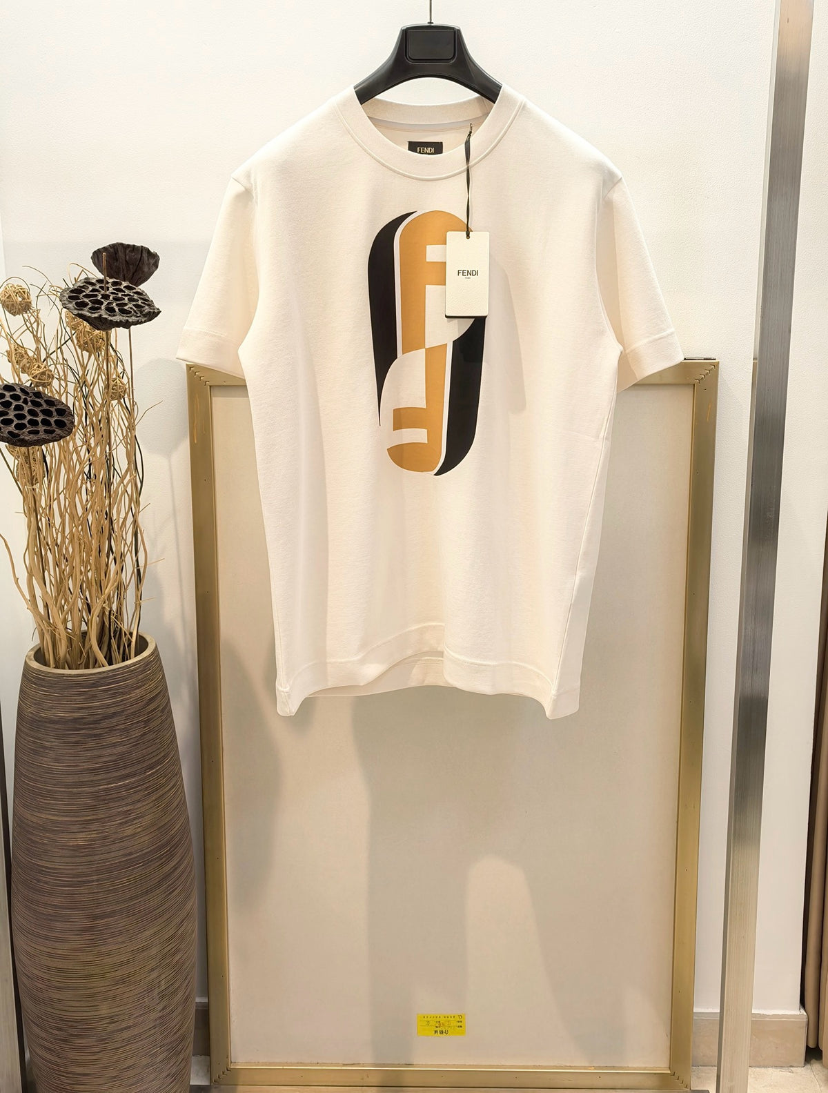 Cream T-shirt - FashionHype.xyz