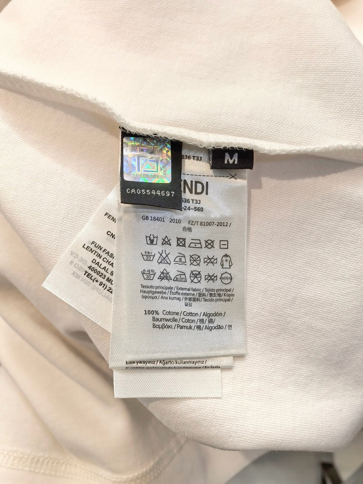 Cream T-shirt - FashionHype.xyz