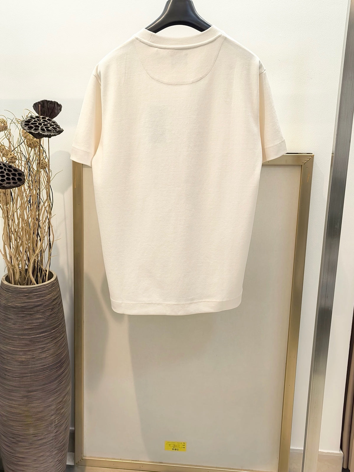 Cream T-shirt - FashionHype.xyz