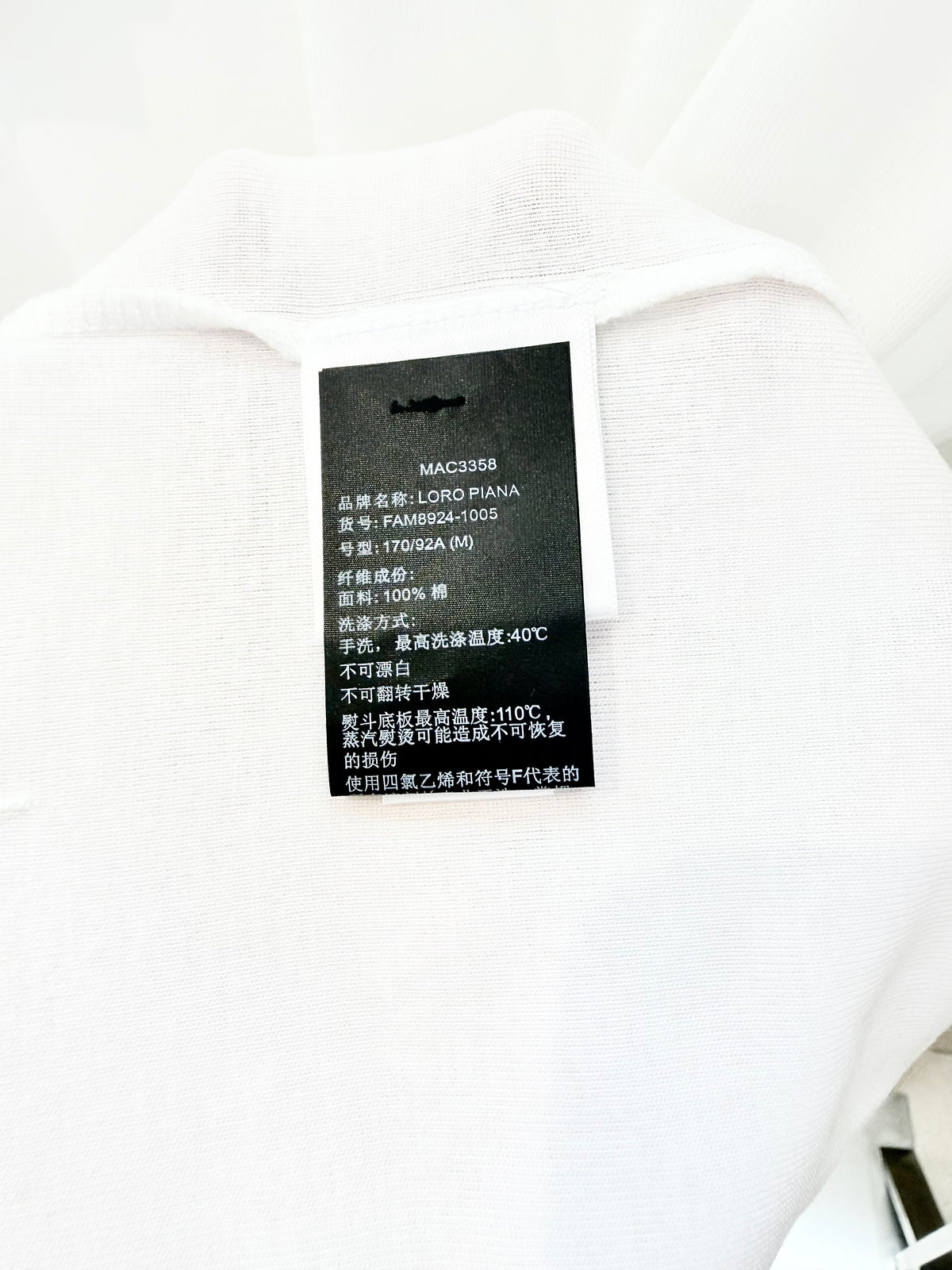 Multi-color T-Shirt