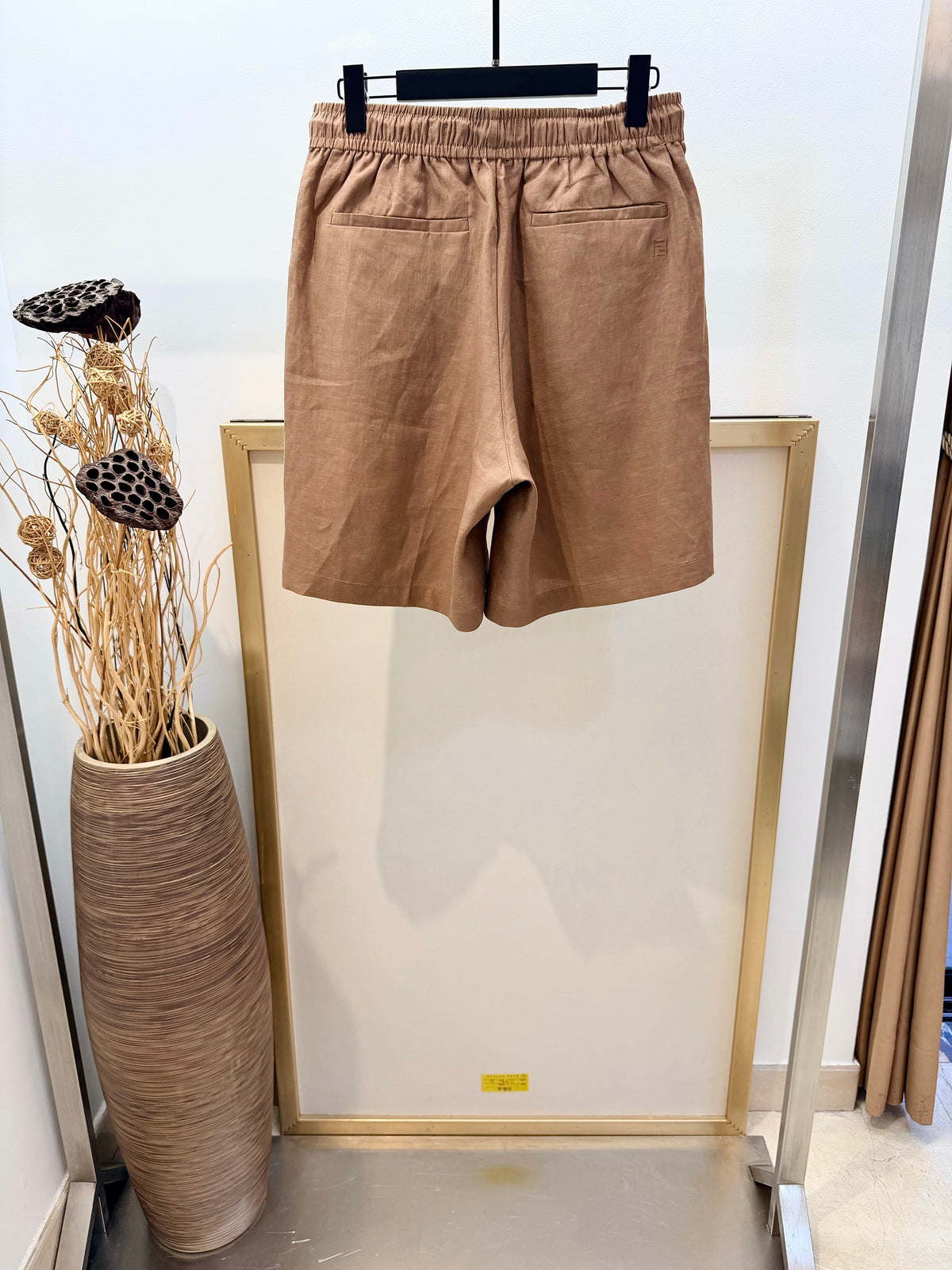 Brown Short