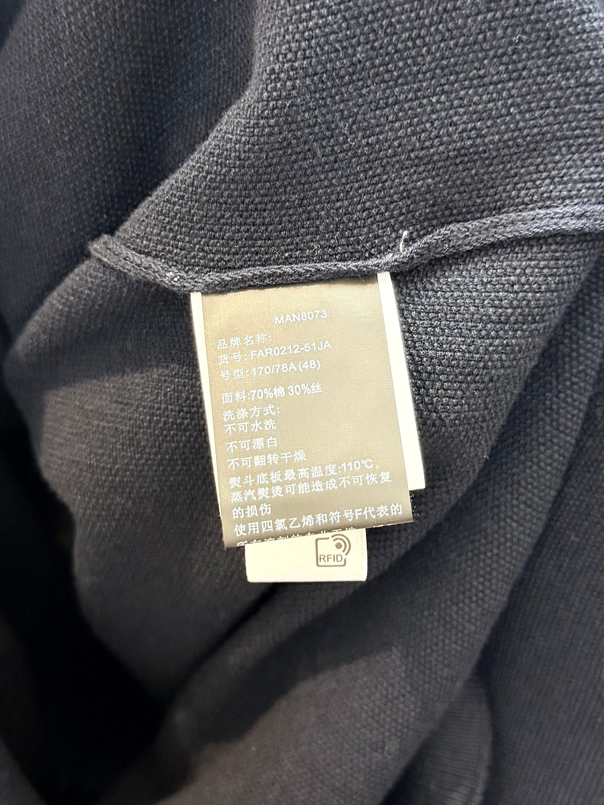 Multi-color T-Shirt