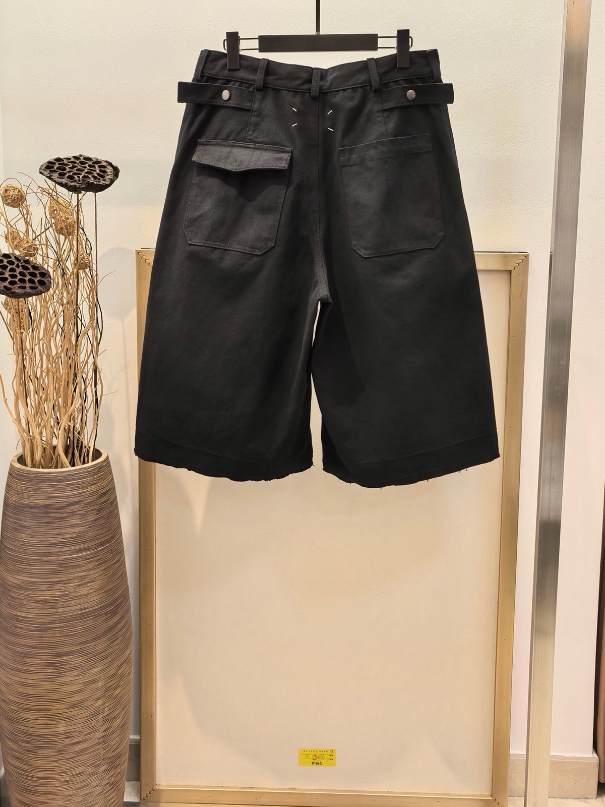 Black Short