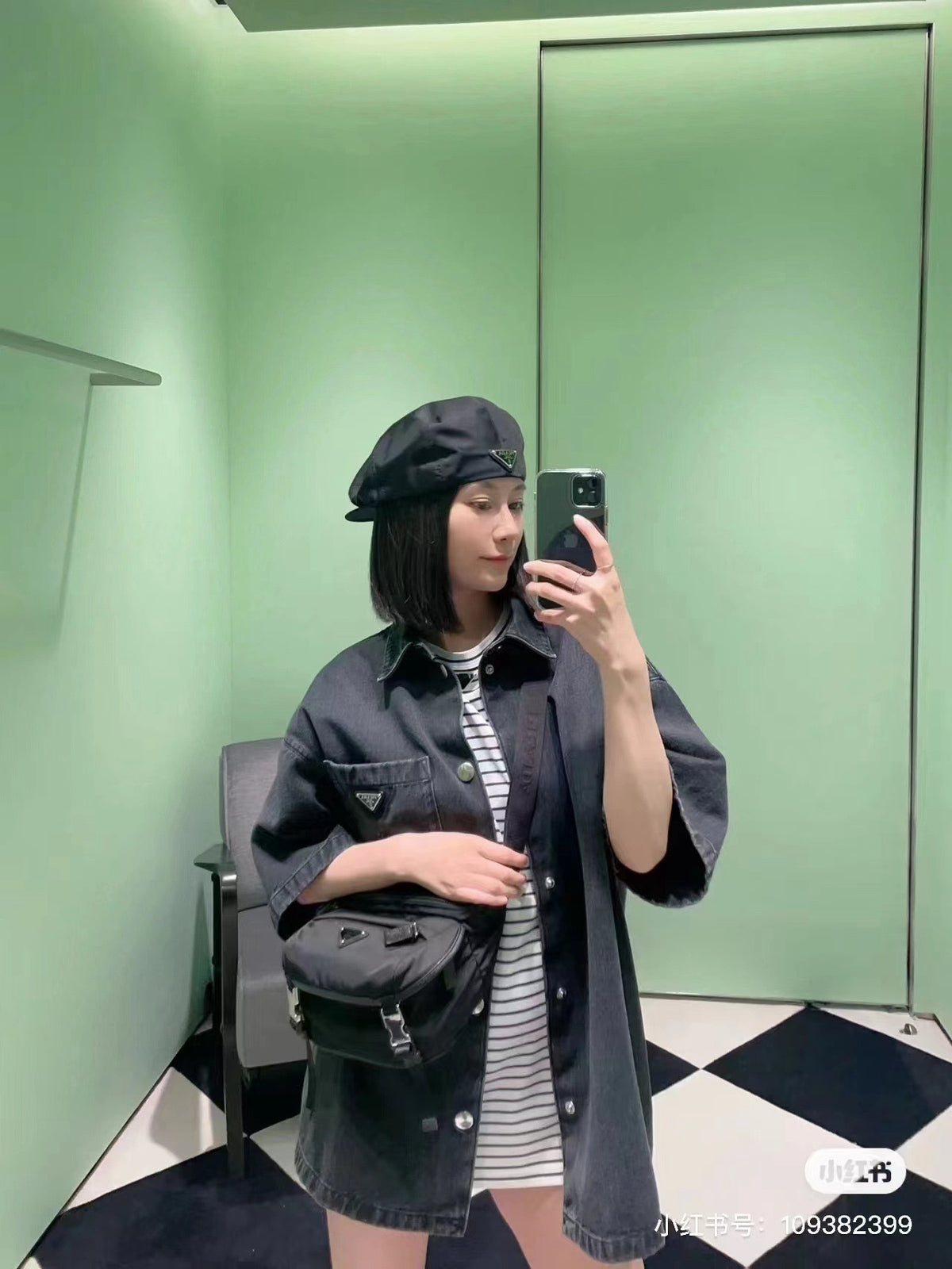 Black Bag - FashionHype.xyz