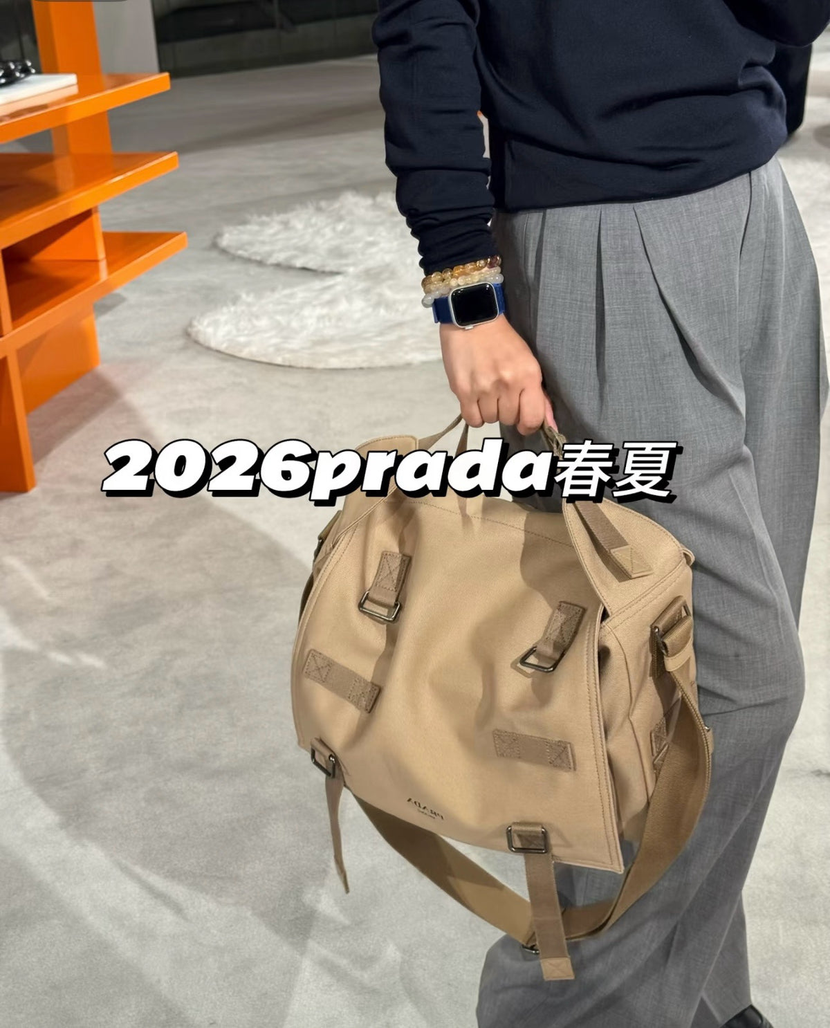 Multi-Color Bag - FashionHype.xyz