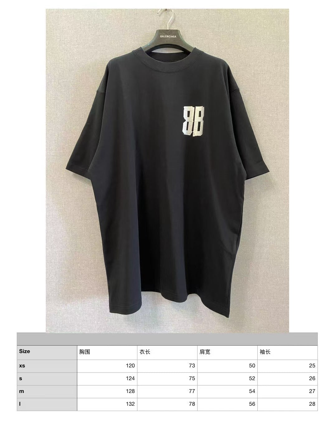 Black T-shirt