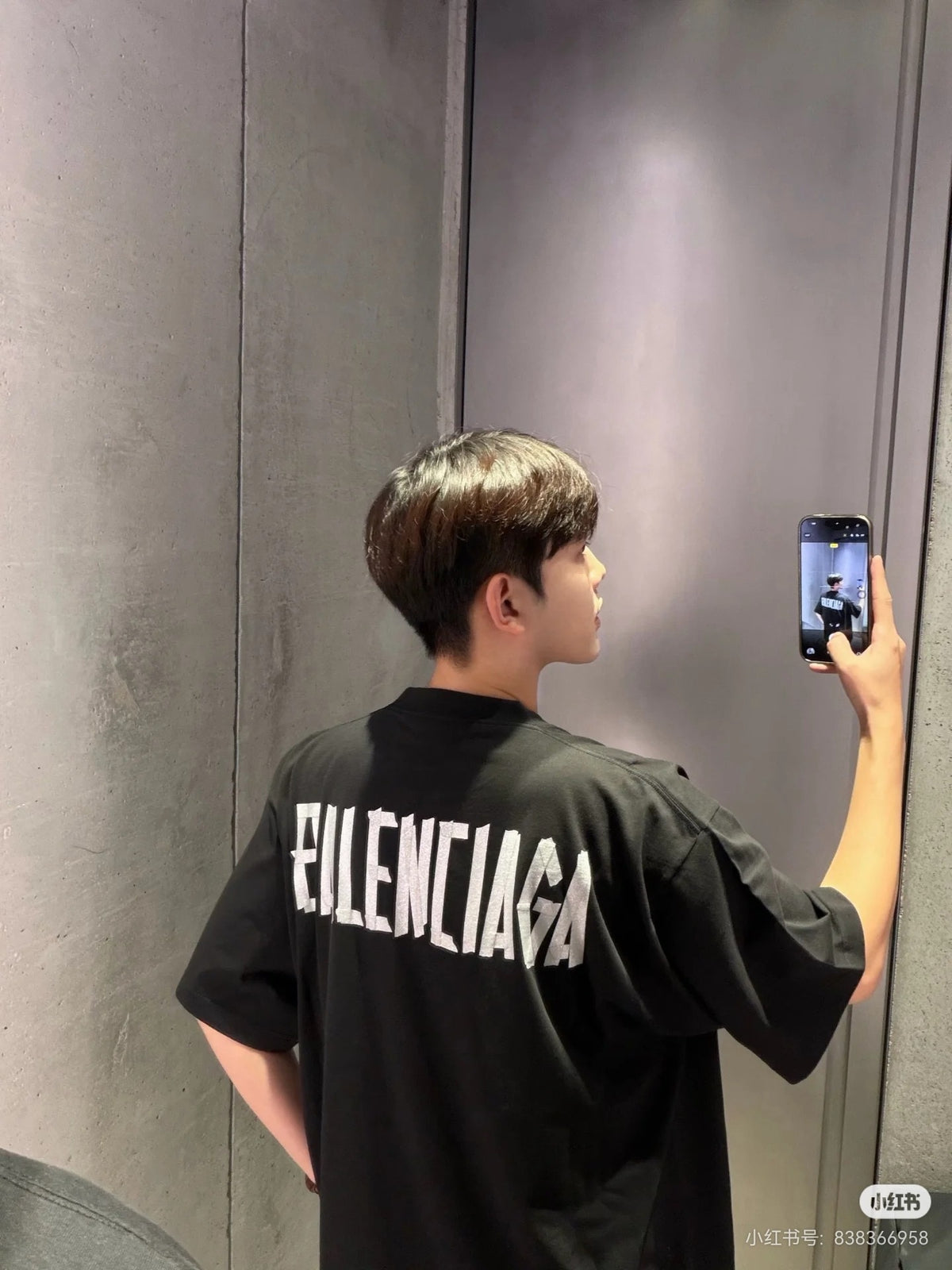 Black T-shirt