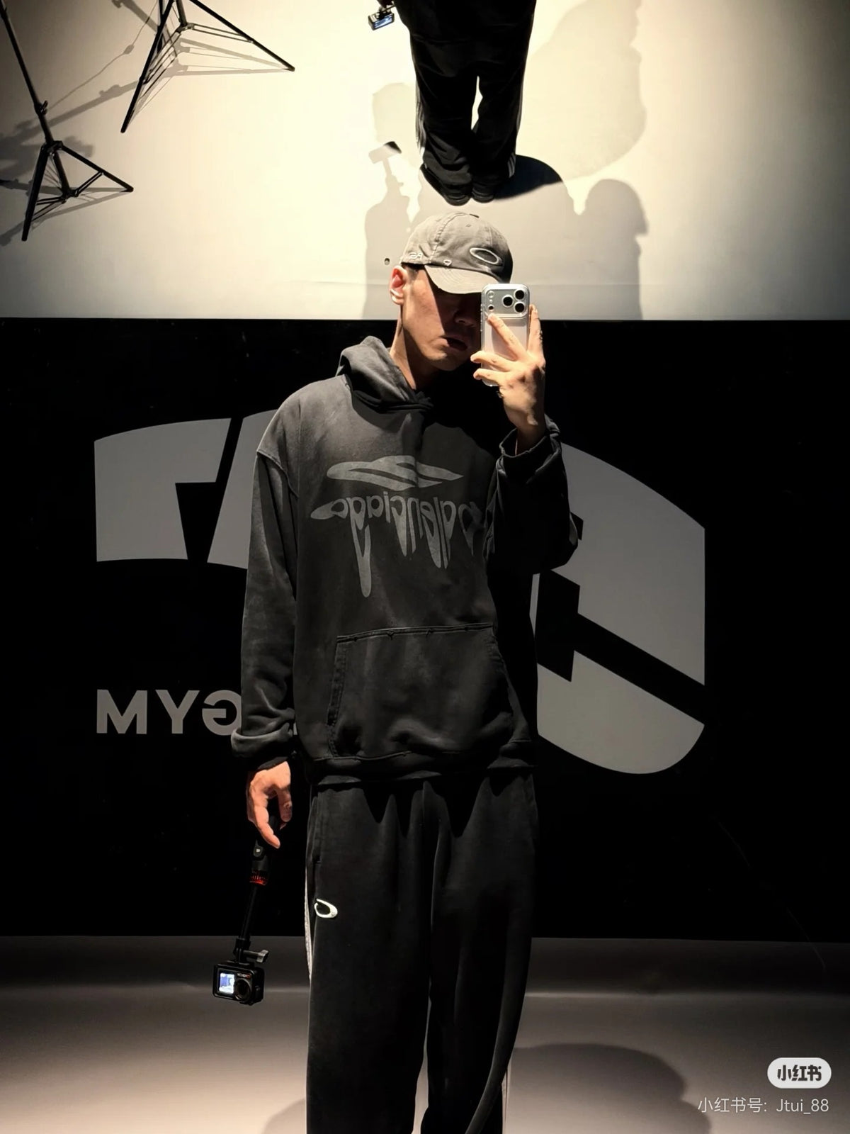 Multi-color Hoodie