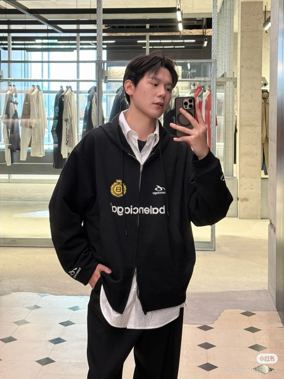 Black Hoodie