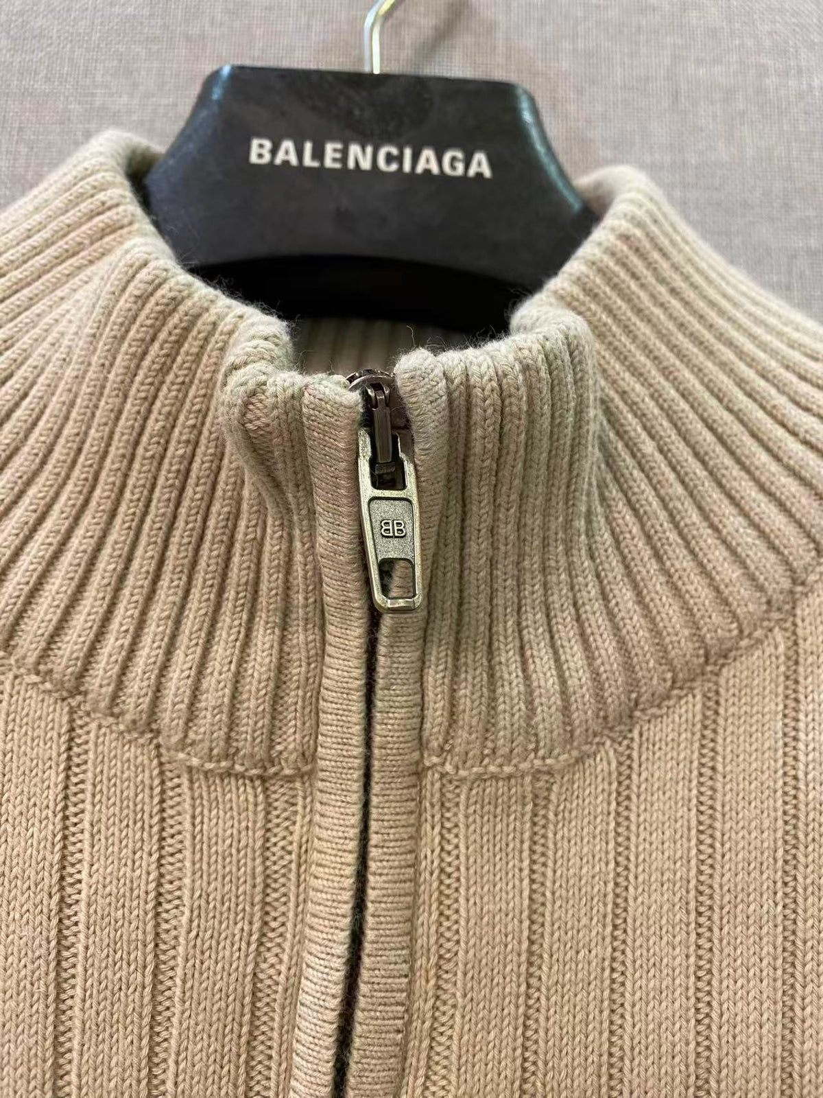 Beige Sweatshirt