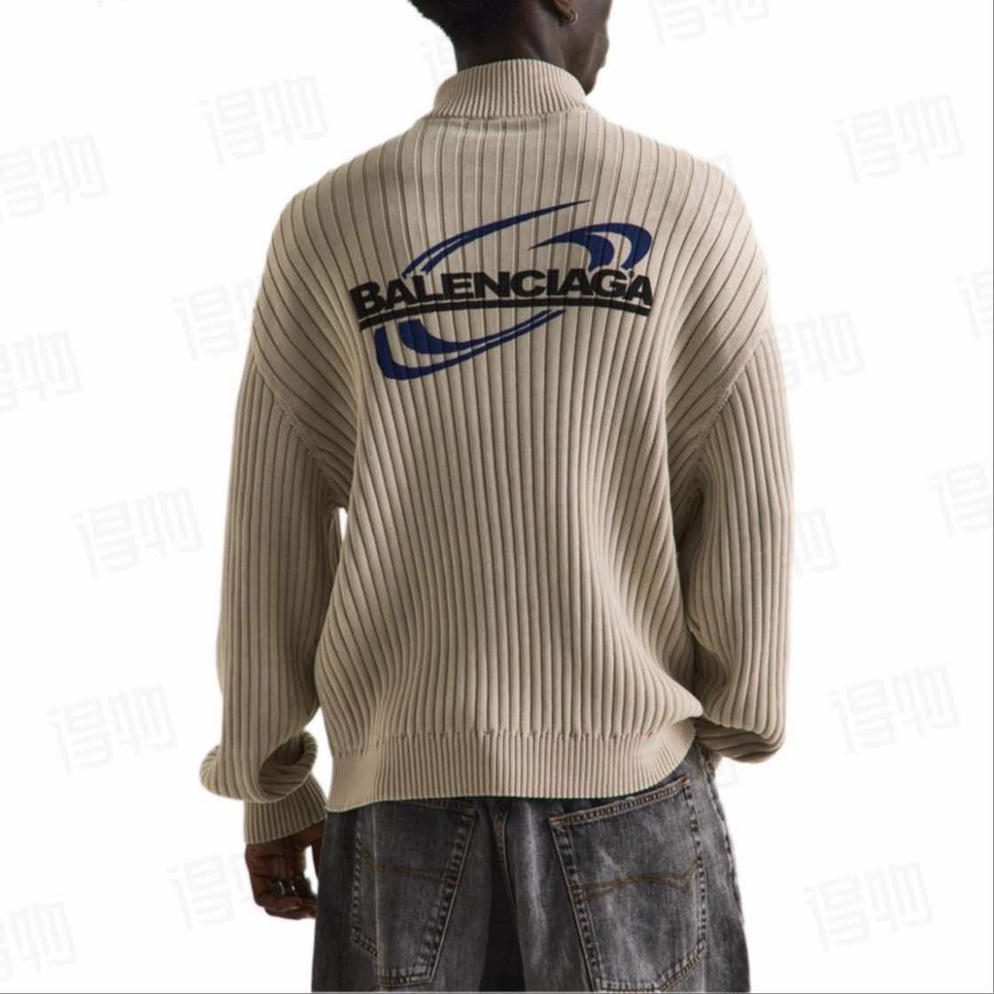 Beige Sweatshirt