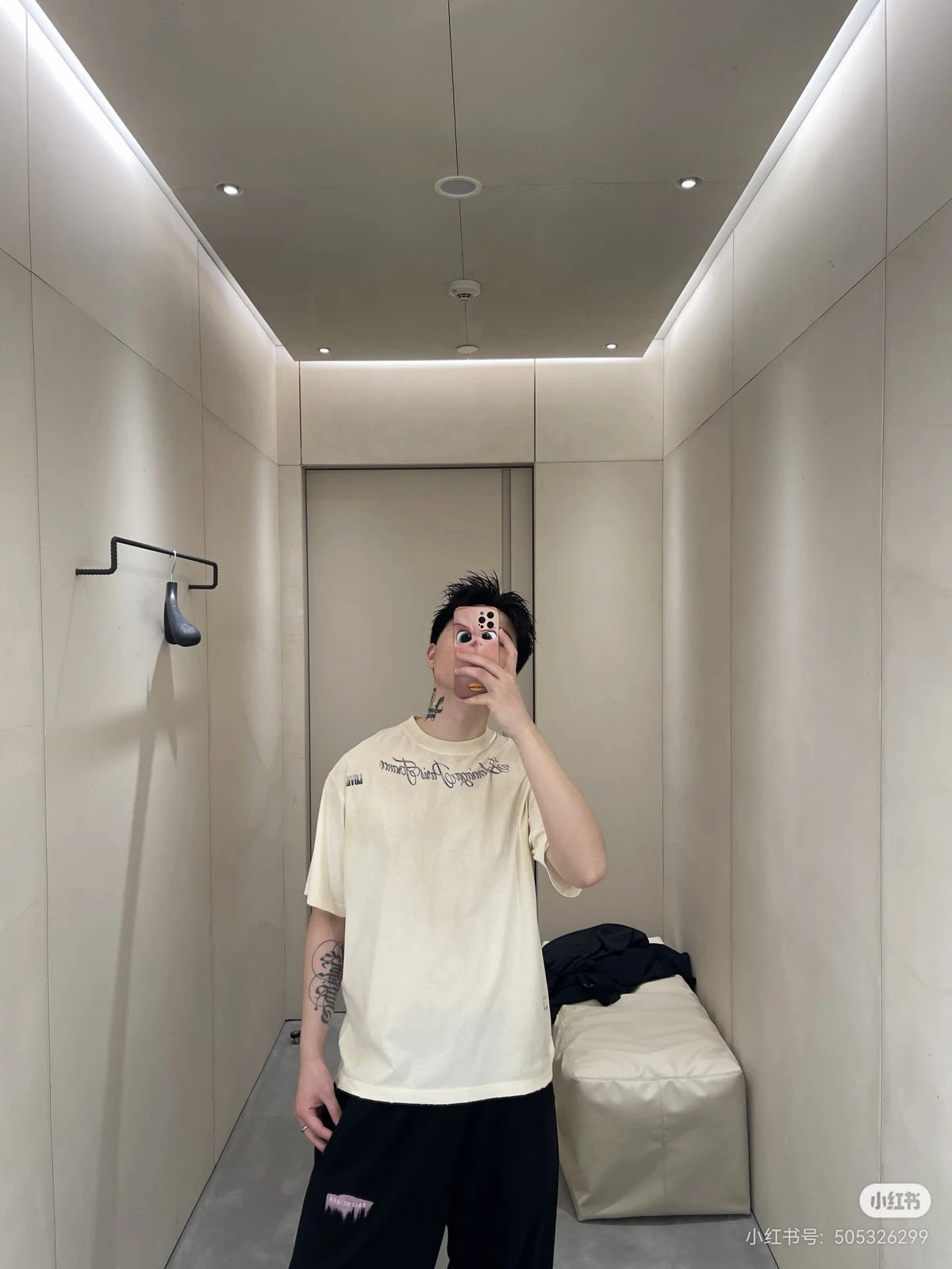 Cream T-shirt