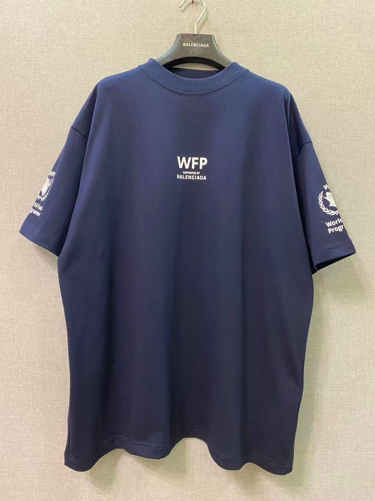 Blue T-shirt