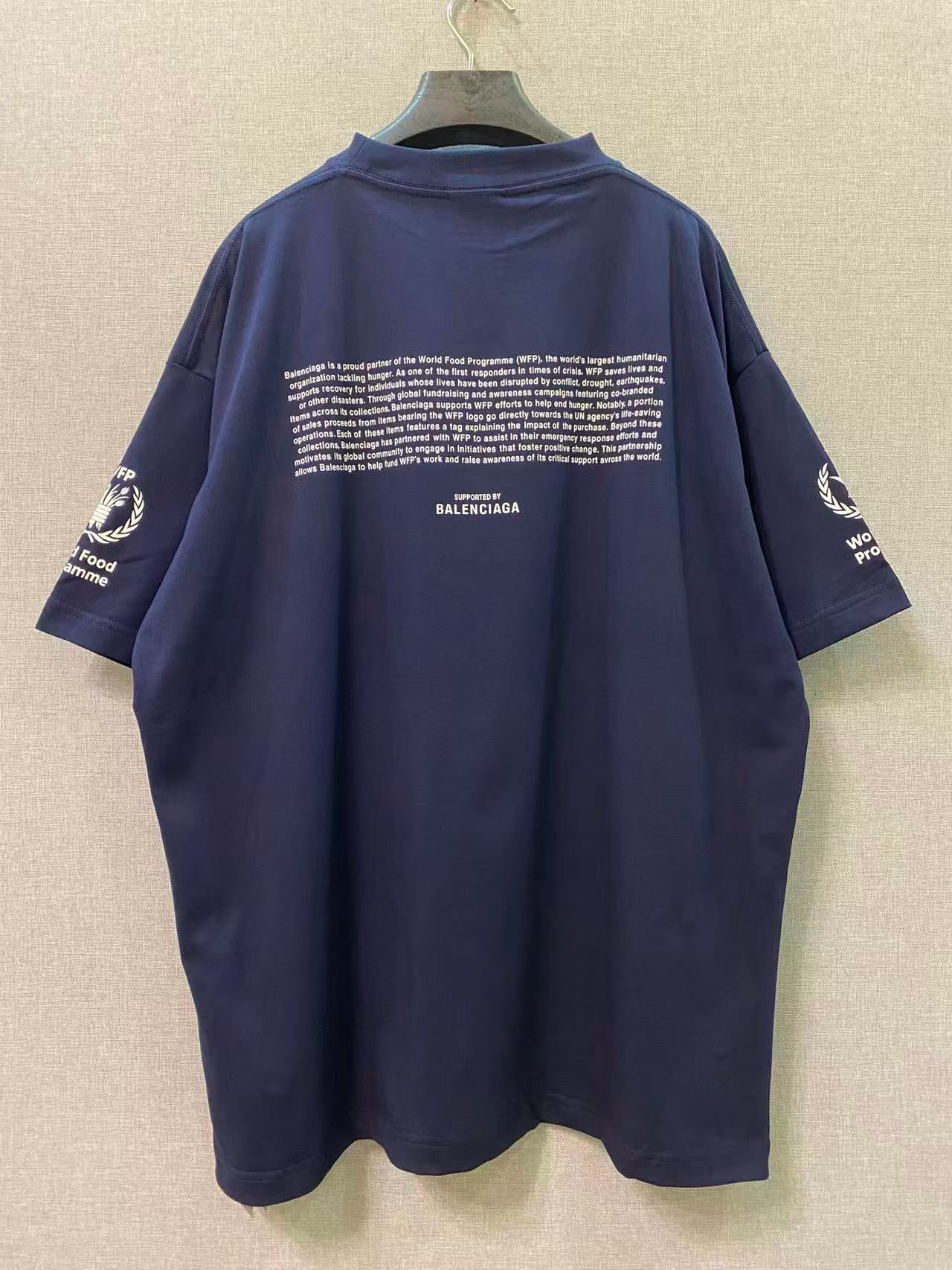 Blue T-shirt