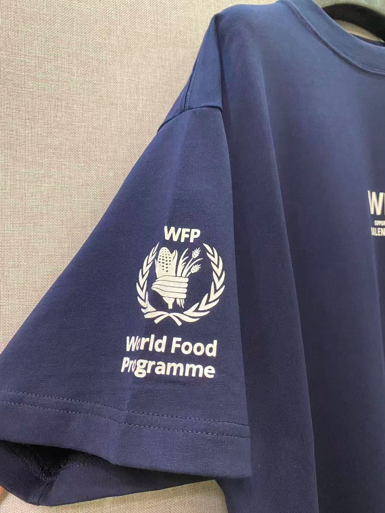 Blue T-shirt