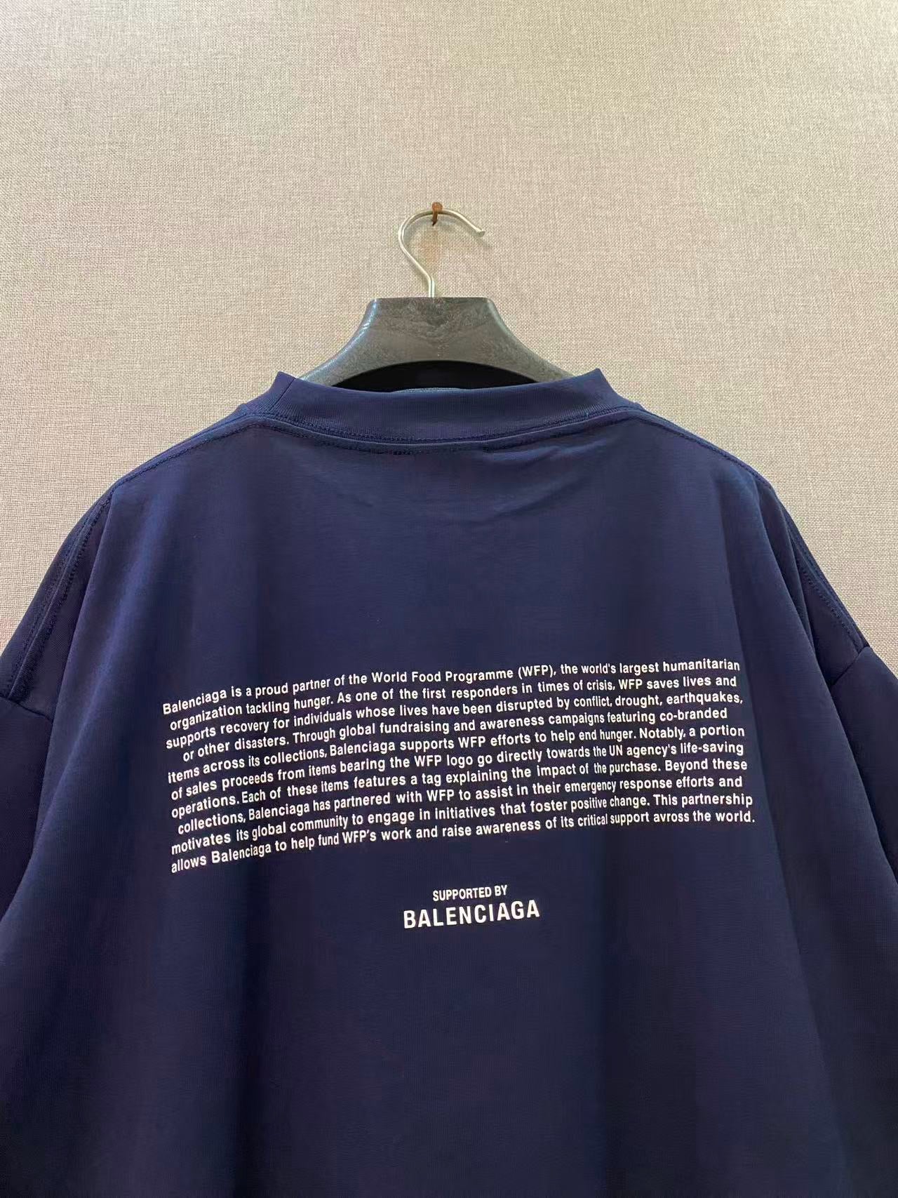 Blue T-shirt