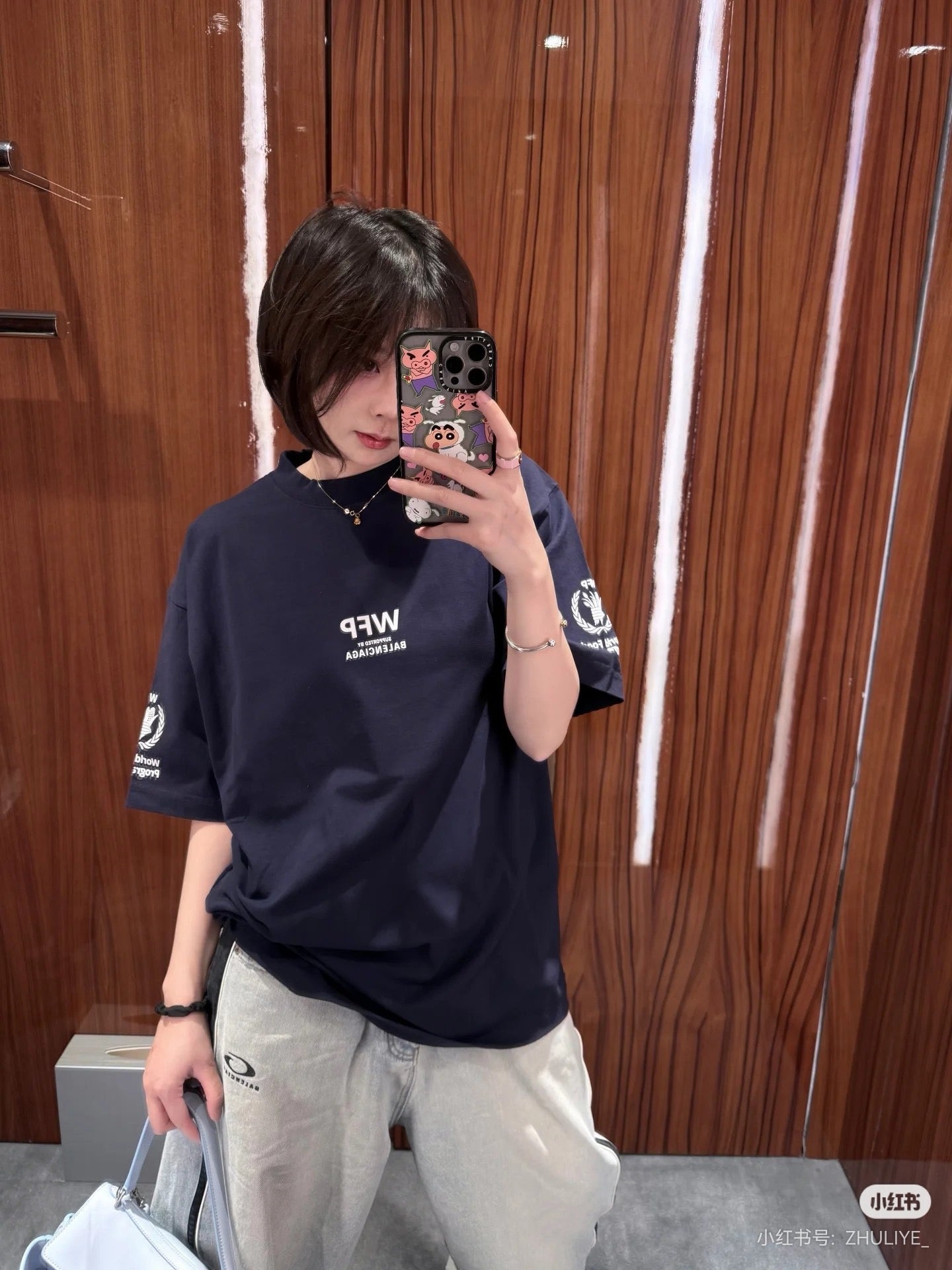 Blue T-shirt