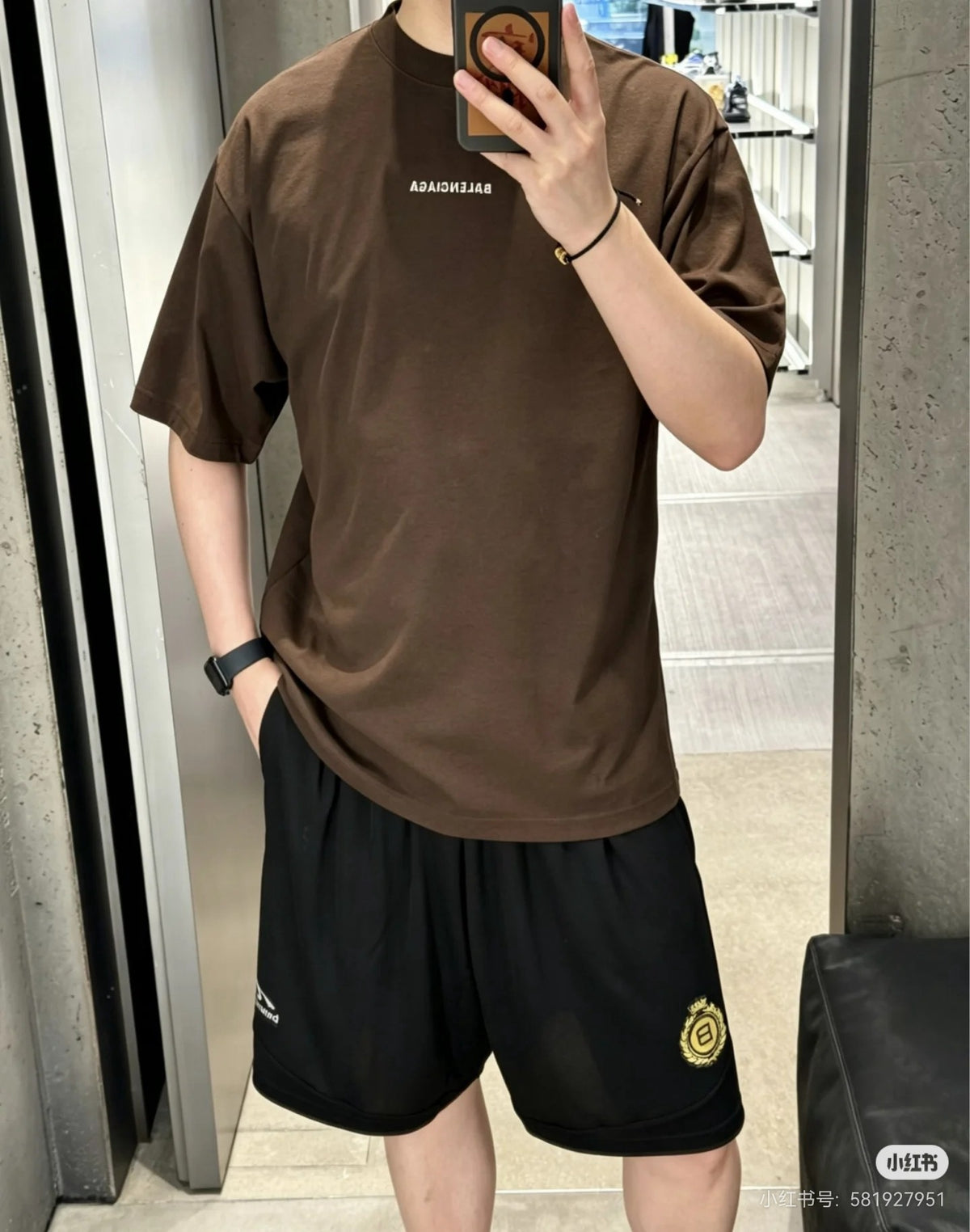 Black Shorts