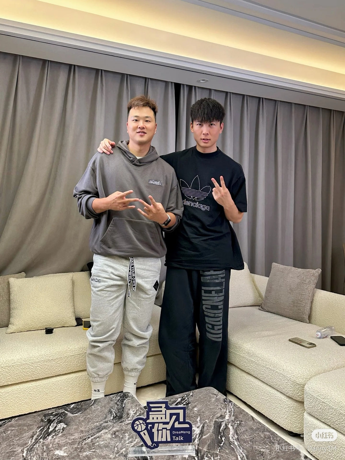 Dark Grey Pant