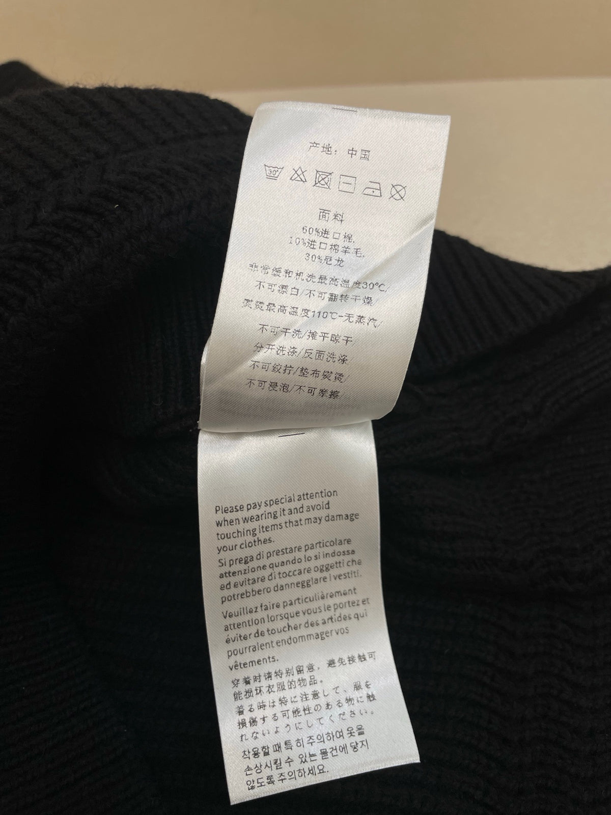 Black and White Sweatshirt