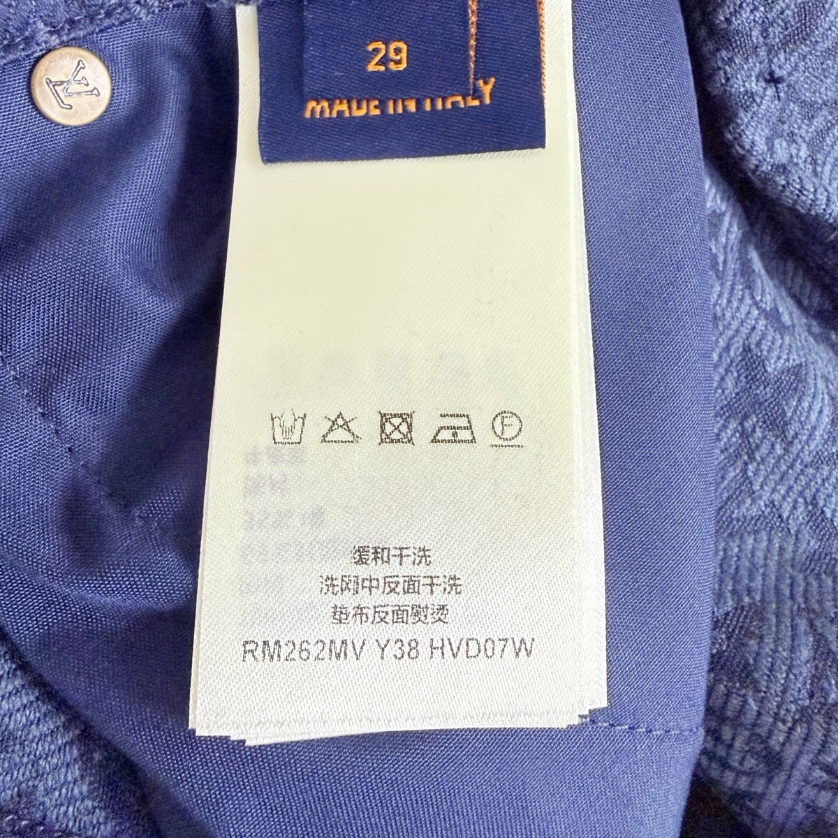 Deep Blue Pant