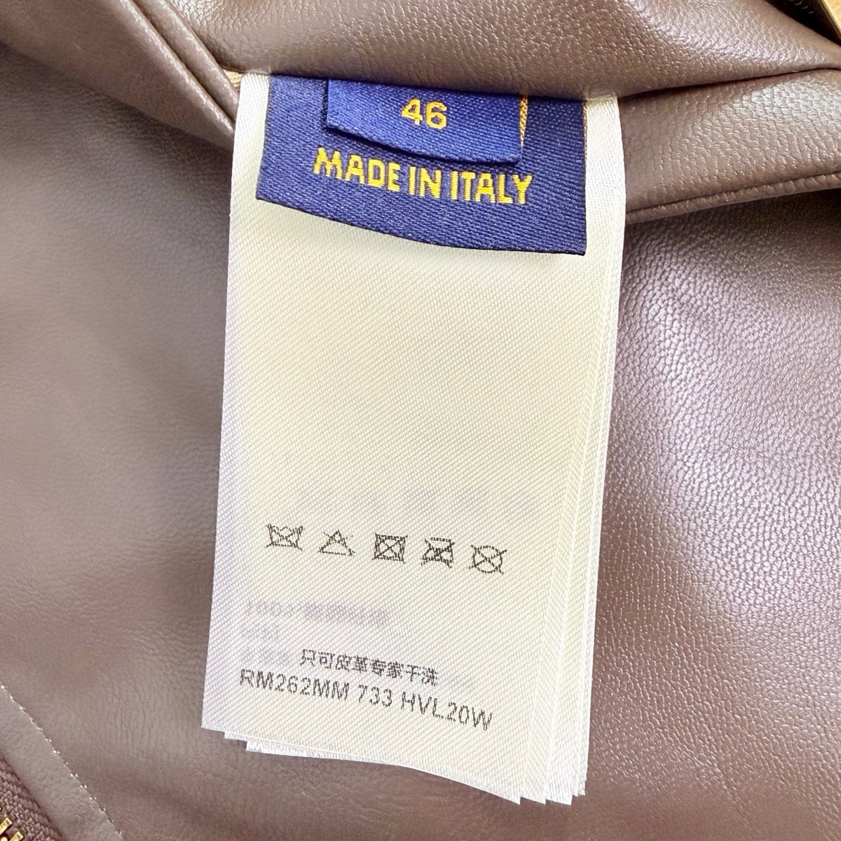 Beige Vest