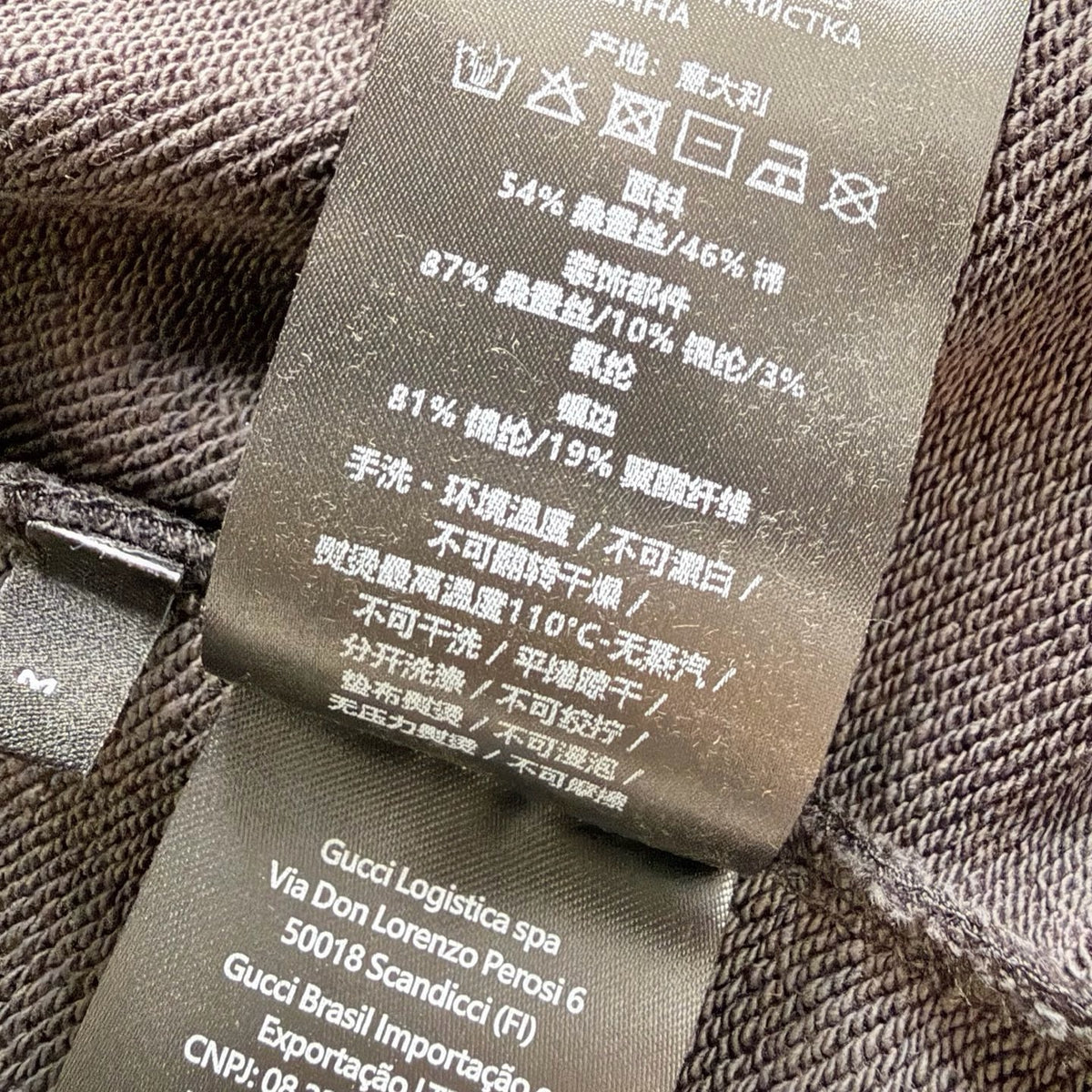 Multi-color Hoodie