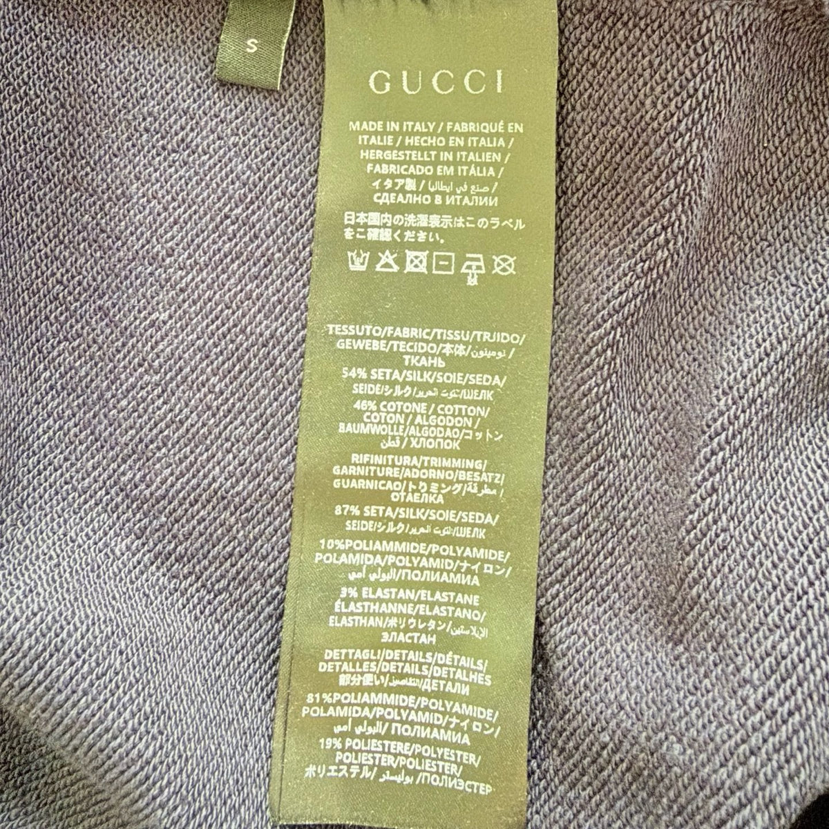 Multi-color Hoodie