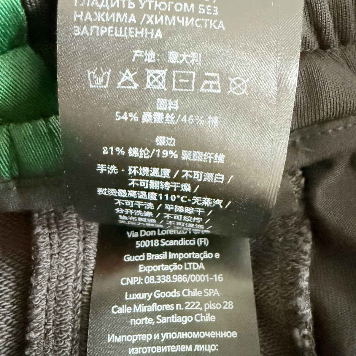 Multi-color Pant