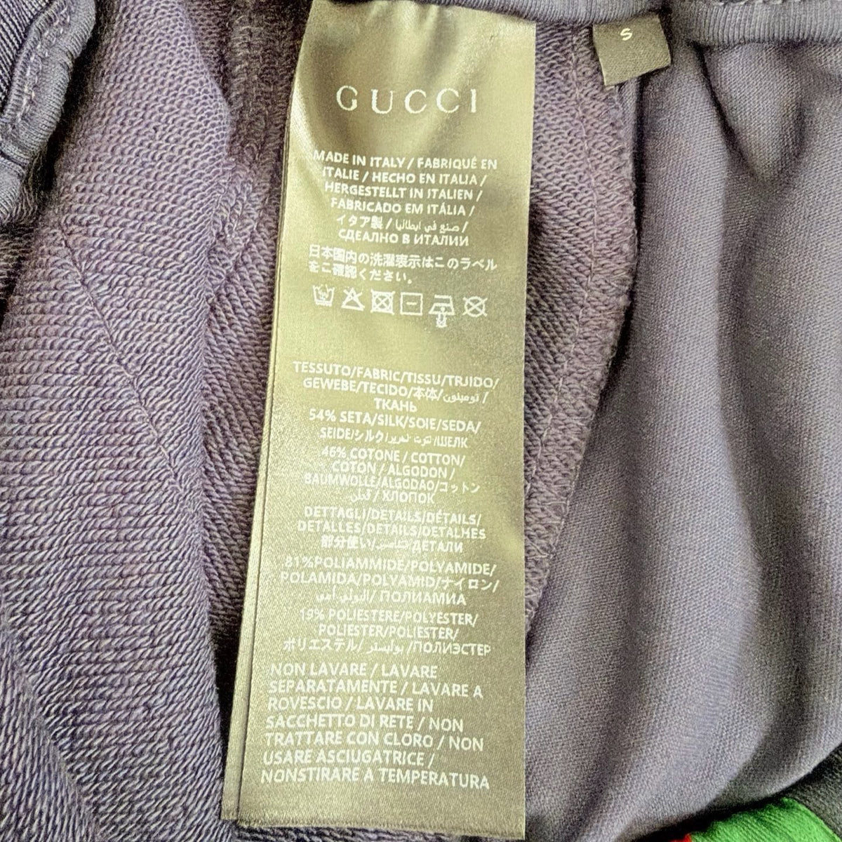 Multi-color Pant