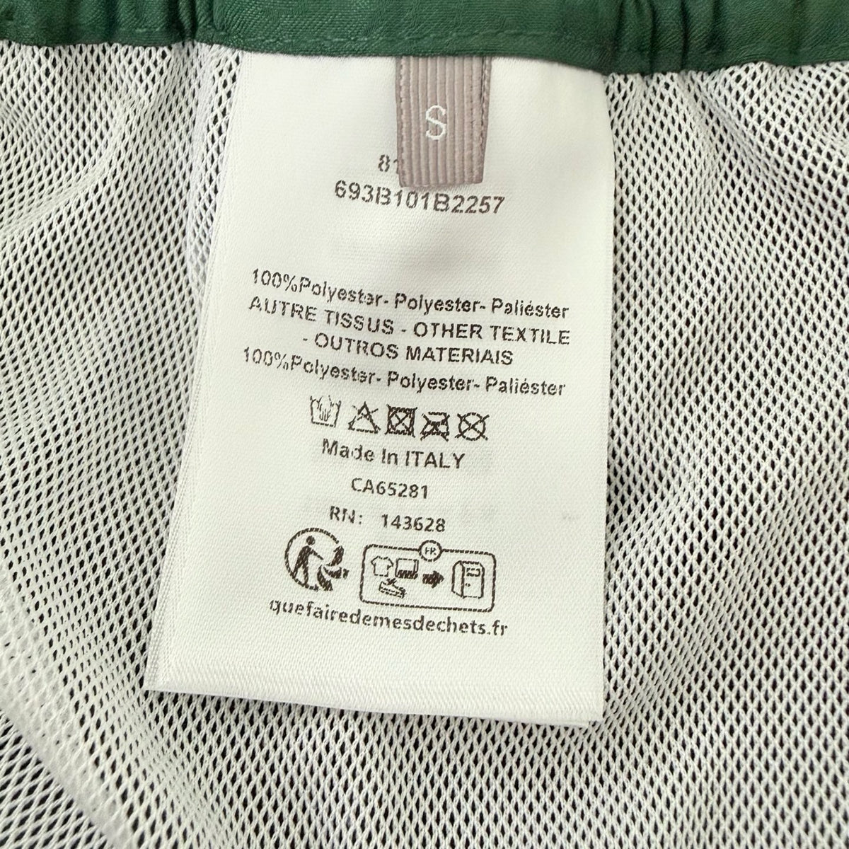 Green Short