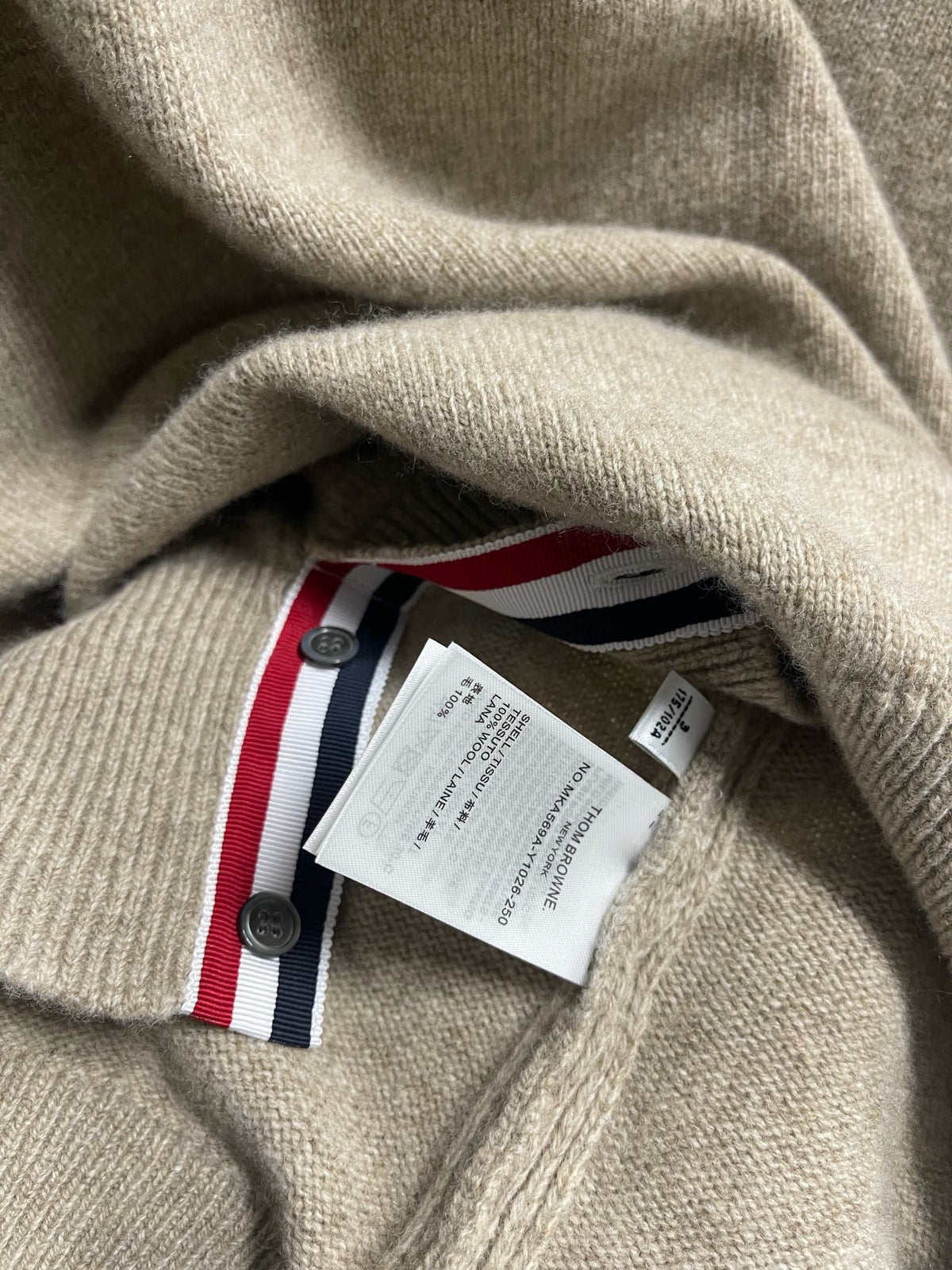 Light Beige Sweatshirt