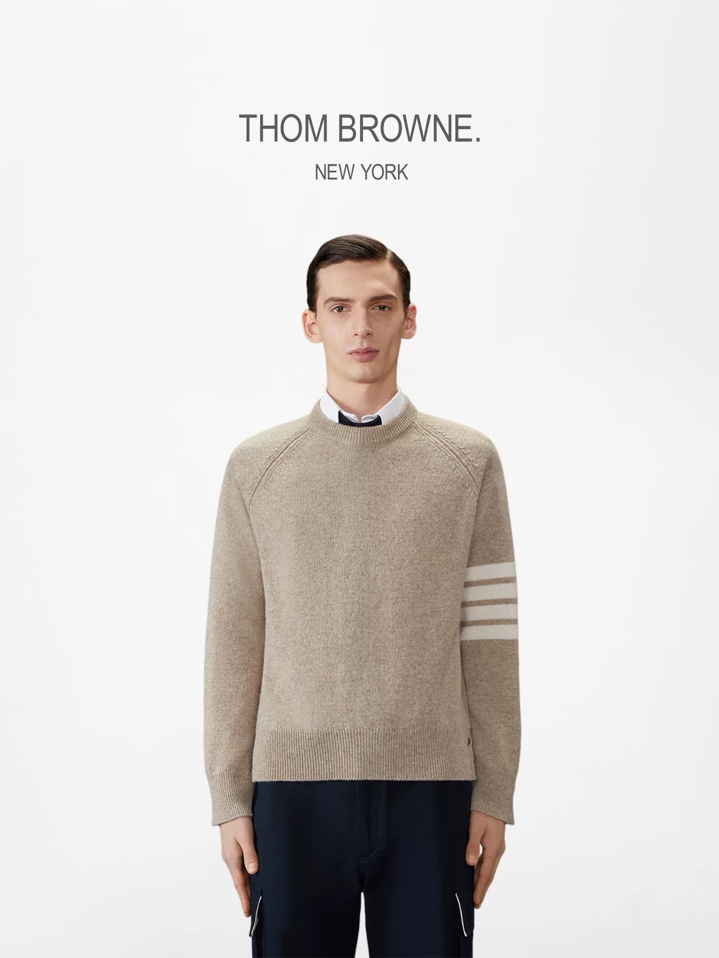 Light Beige Sweatshirt