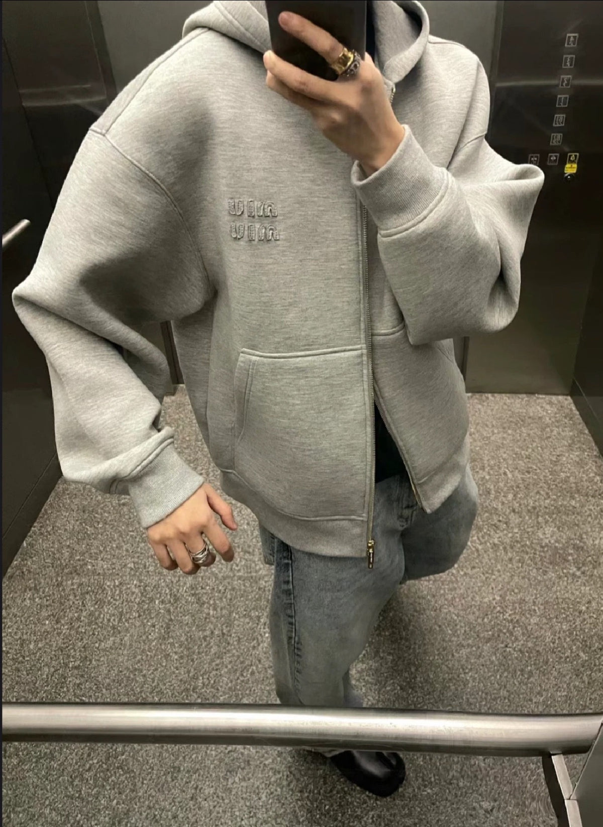 Light Grey Hoodie