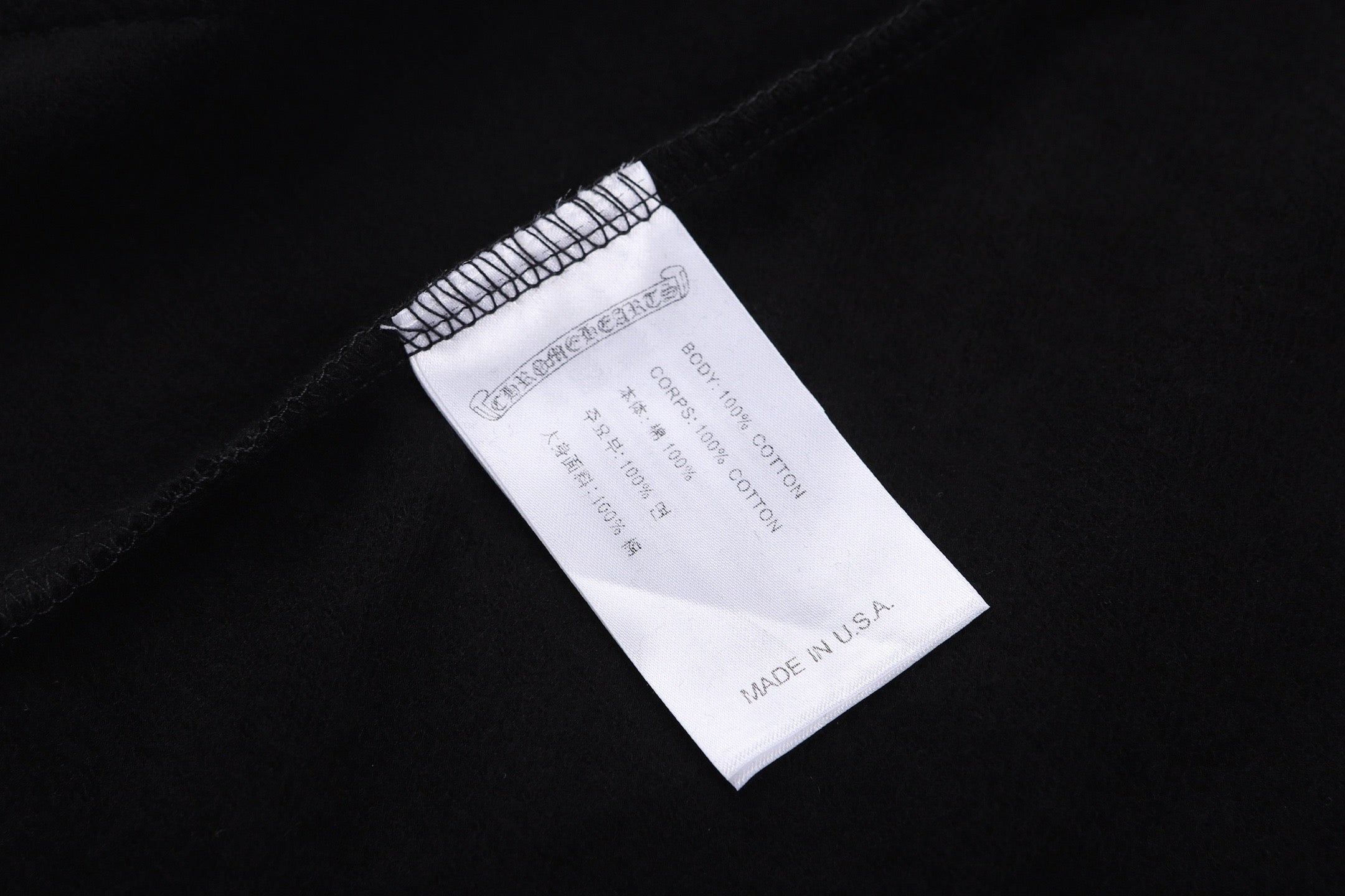 Black Hoodie