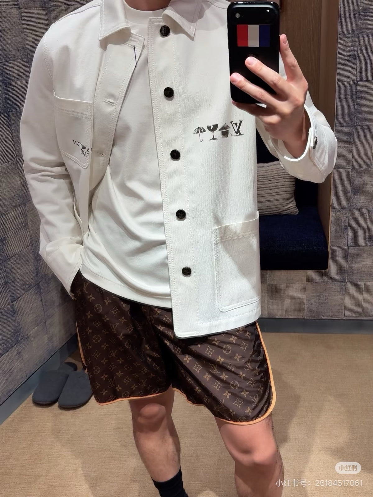 Off-White Jacket