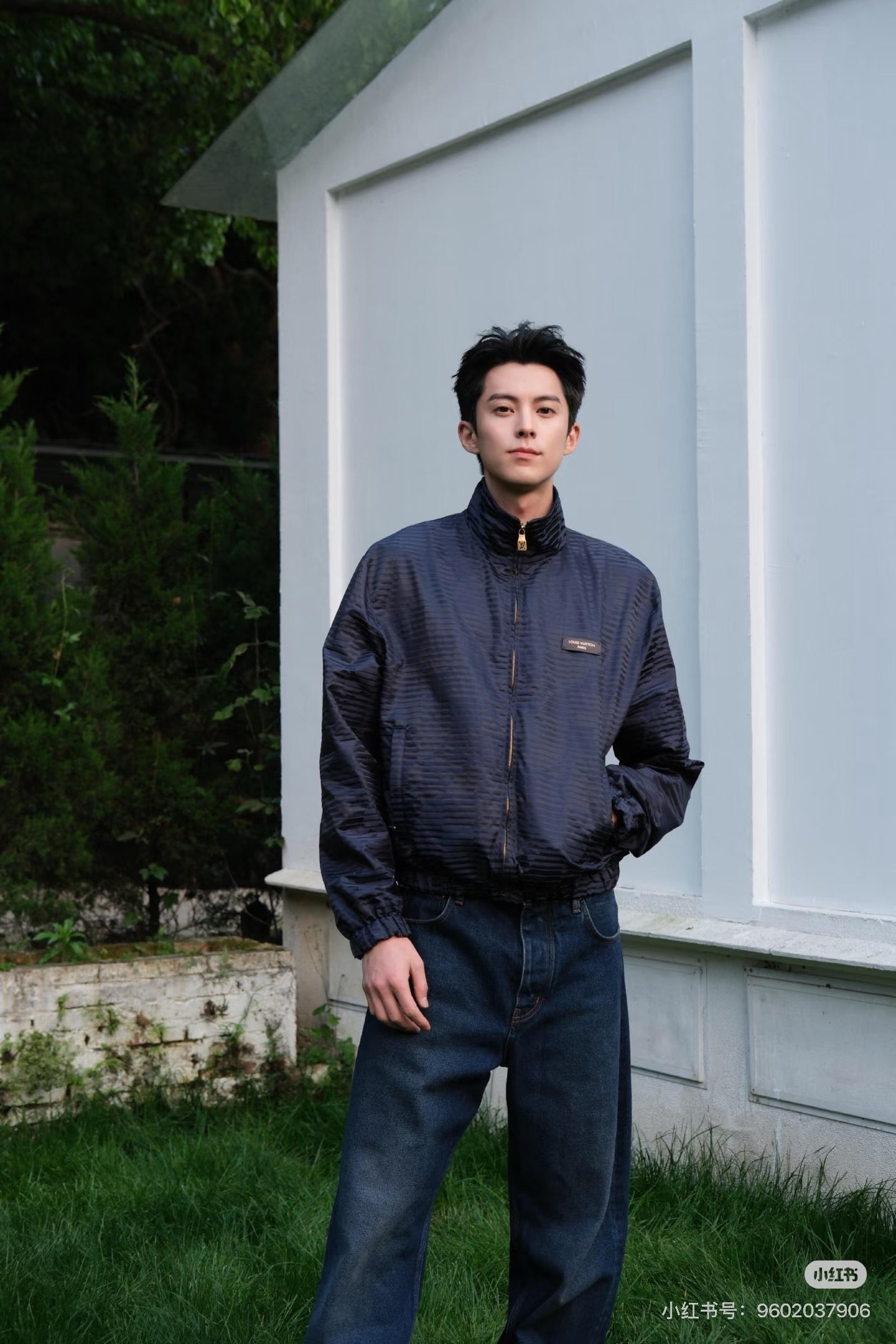 Dark Blue Jacket