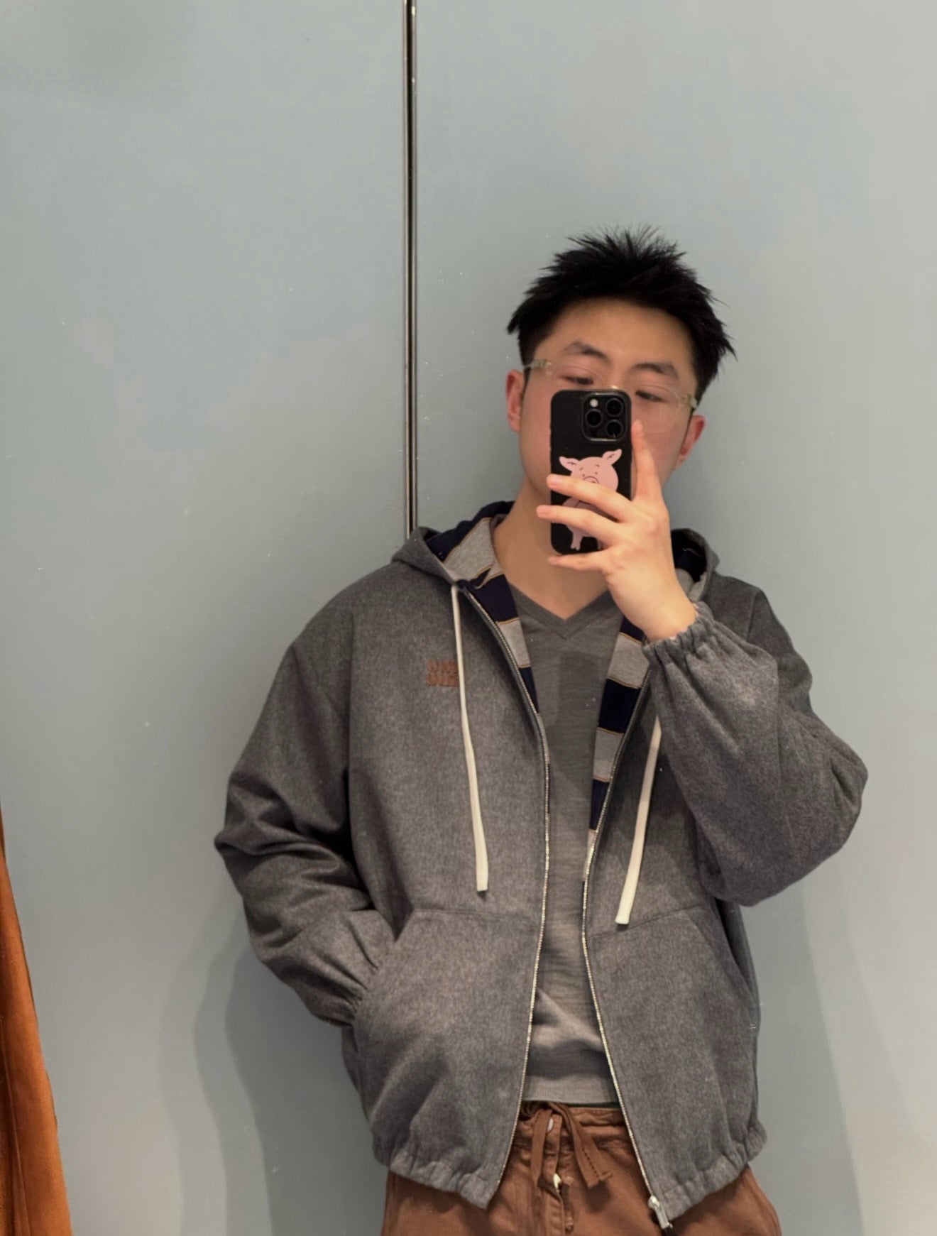 Multi-color Reversible Hoodie
