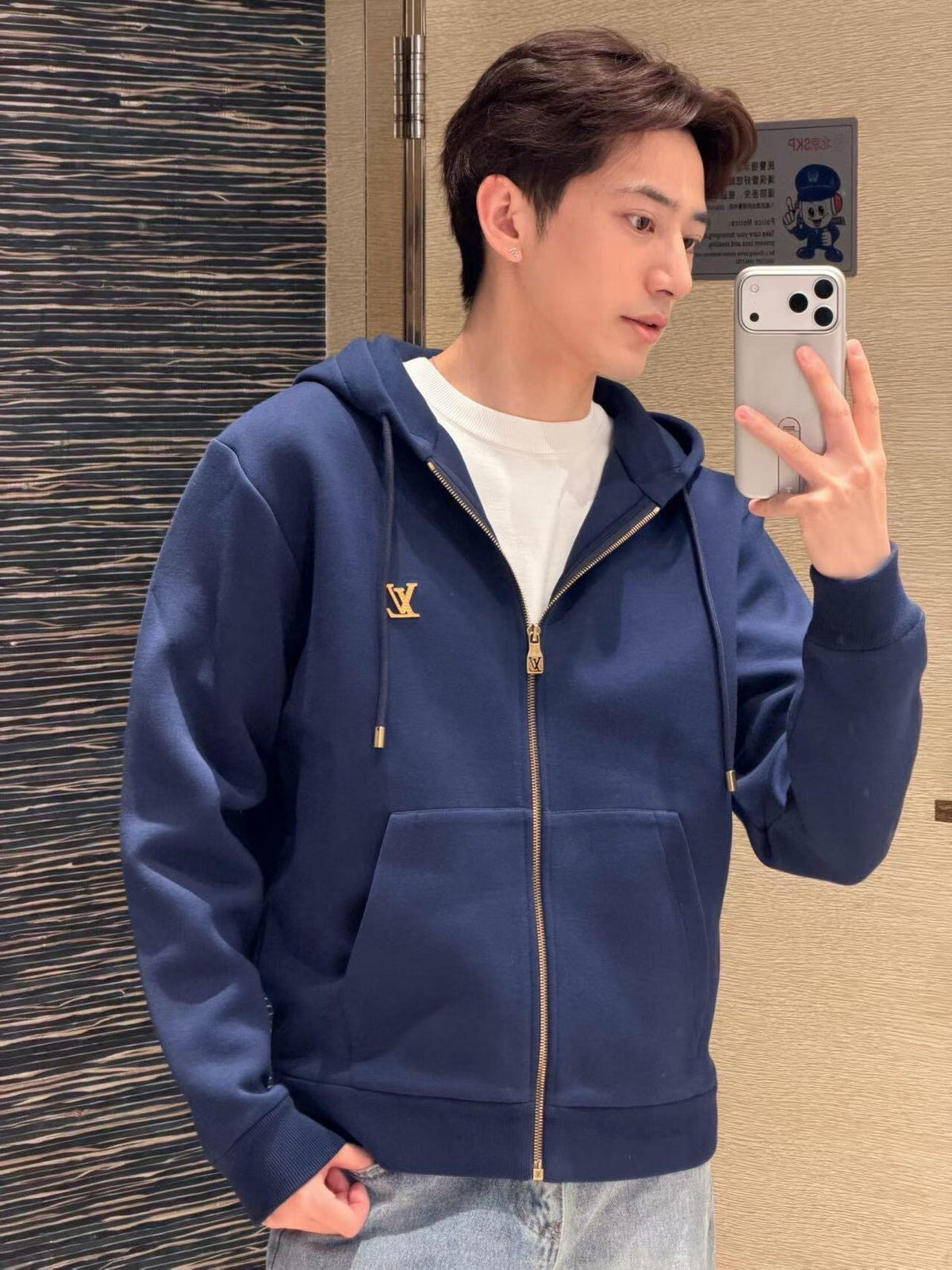 Blue Hoodie