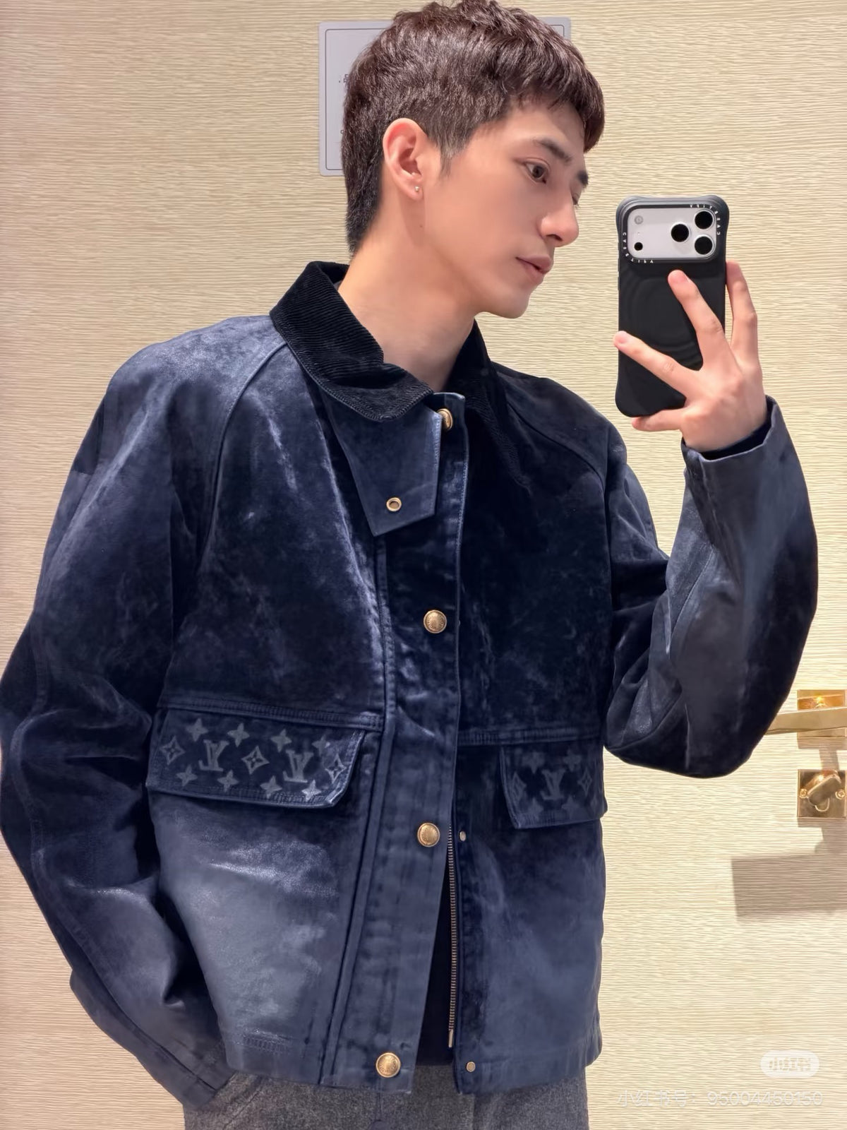 Charcoal Black Jacket
