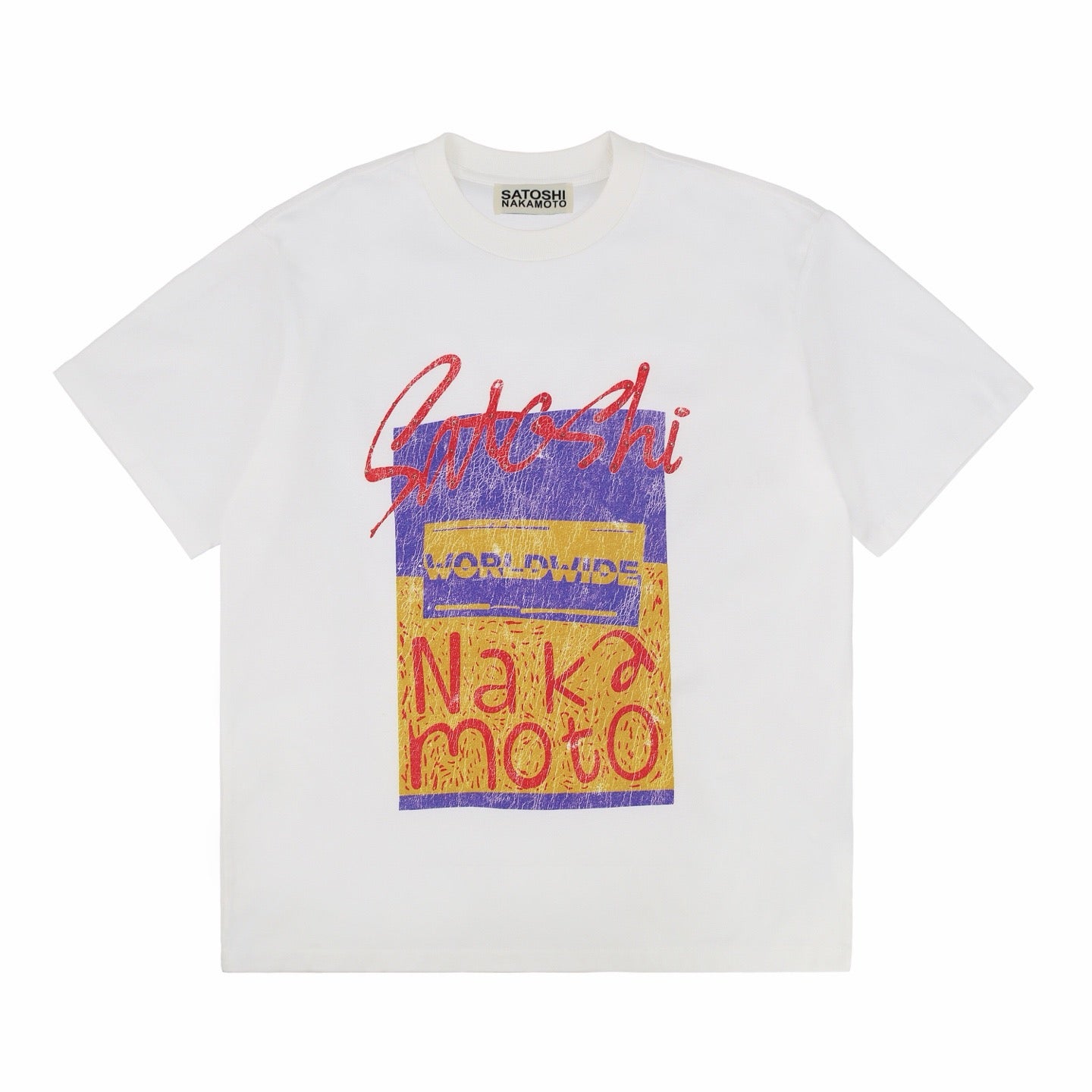 White T-shirt